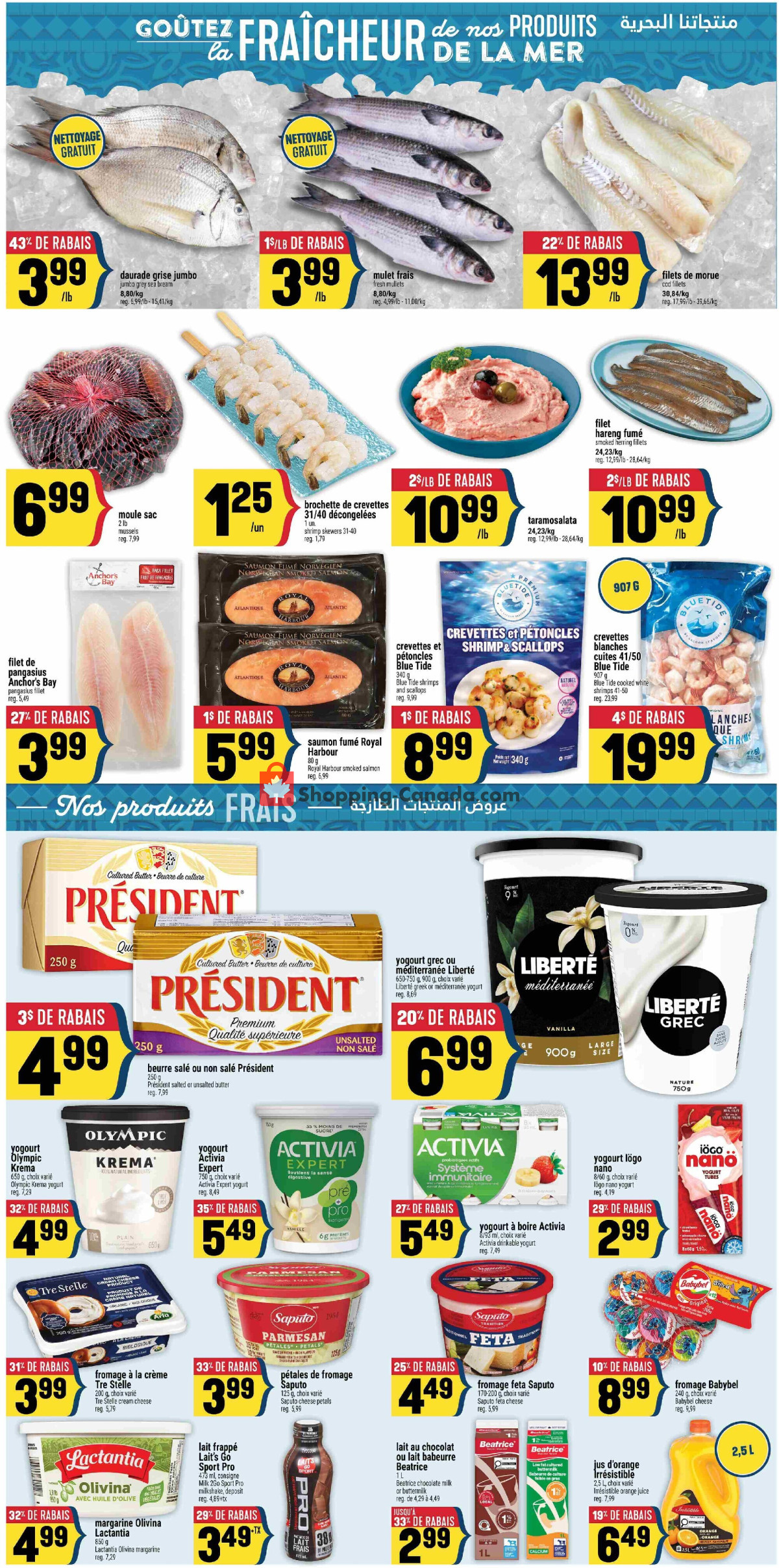 Marché Adonis flyer from Thursday July 9, 2026 to Wednesday July 15, 2026 - page 5