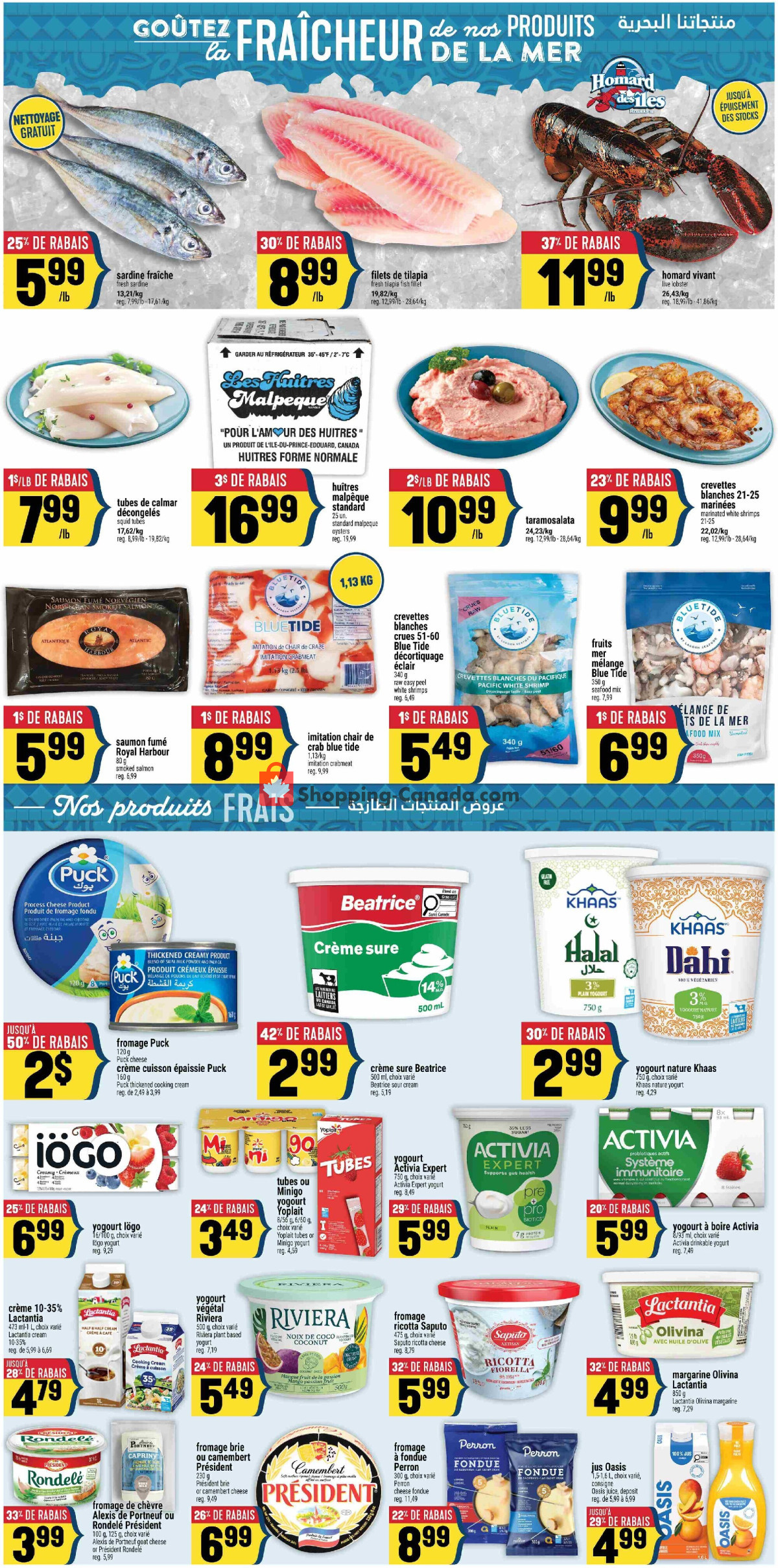 Marché Adonis flyer from Thursday June 11, 2026 to Wednesday June 17, 2026 - page 5