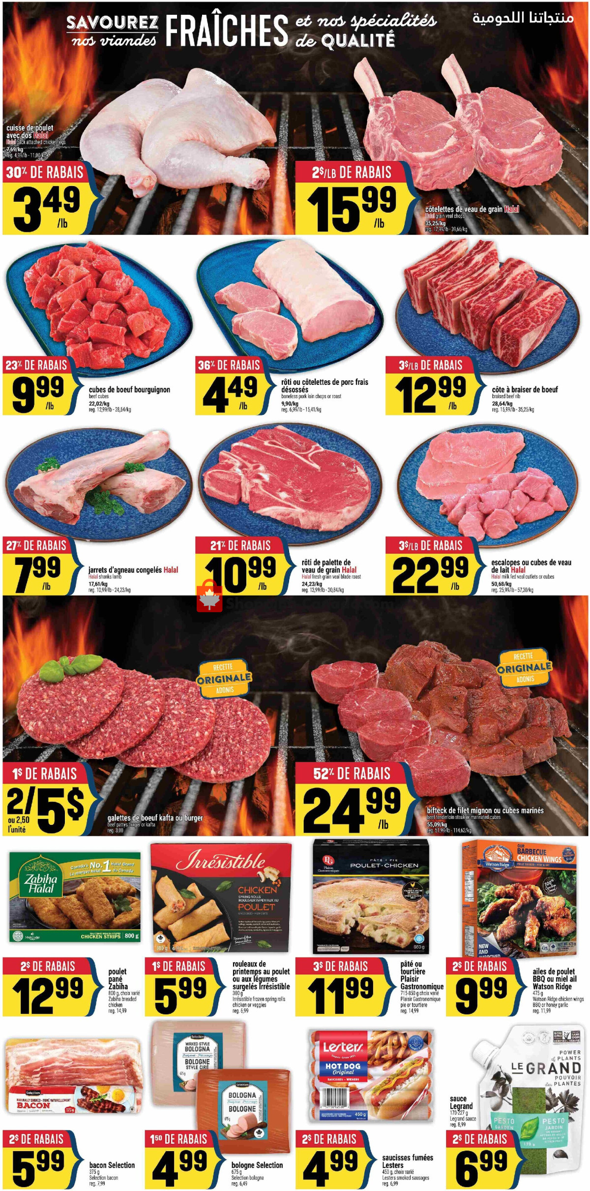 Marché Adonis flyer from Thursday June 18, 2026 to Wednesday June 24, 2026 - page 4