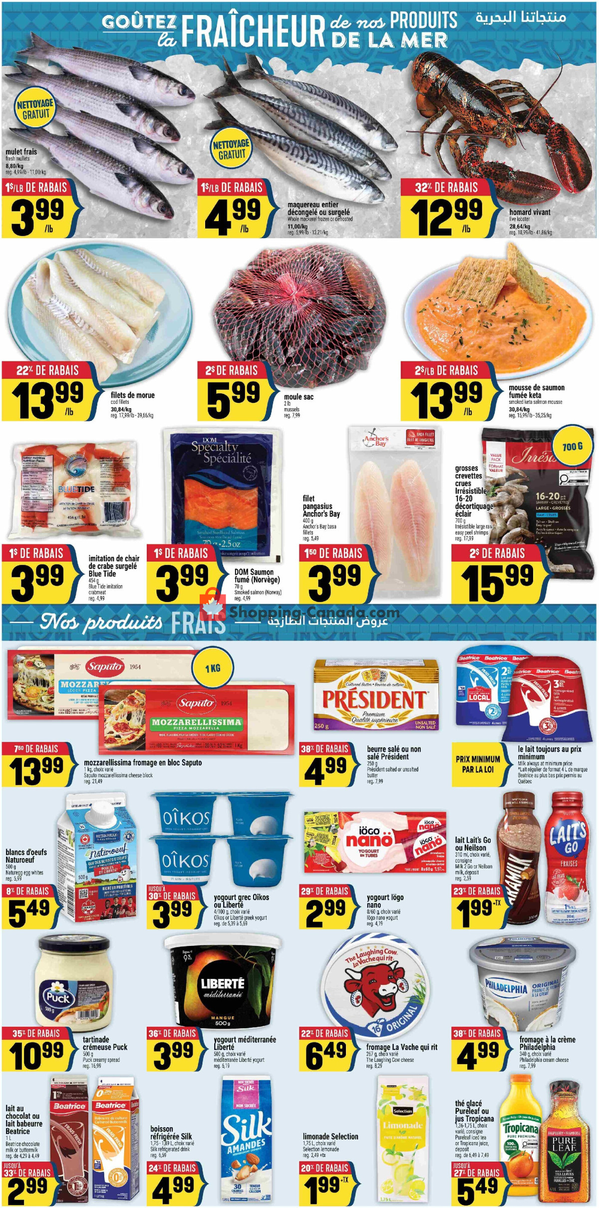 Marché Adonis flyer from Thursday June 18, 2026 to Wednesday June 24, 2026 - page 5