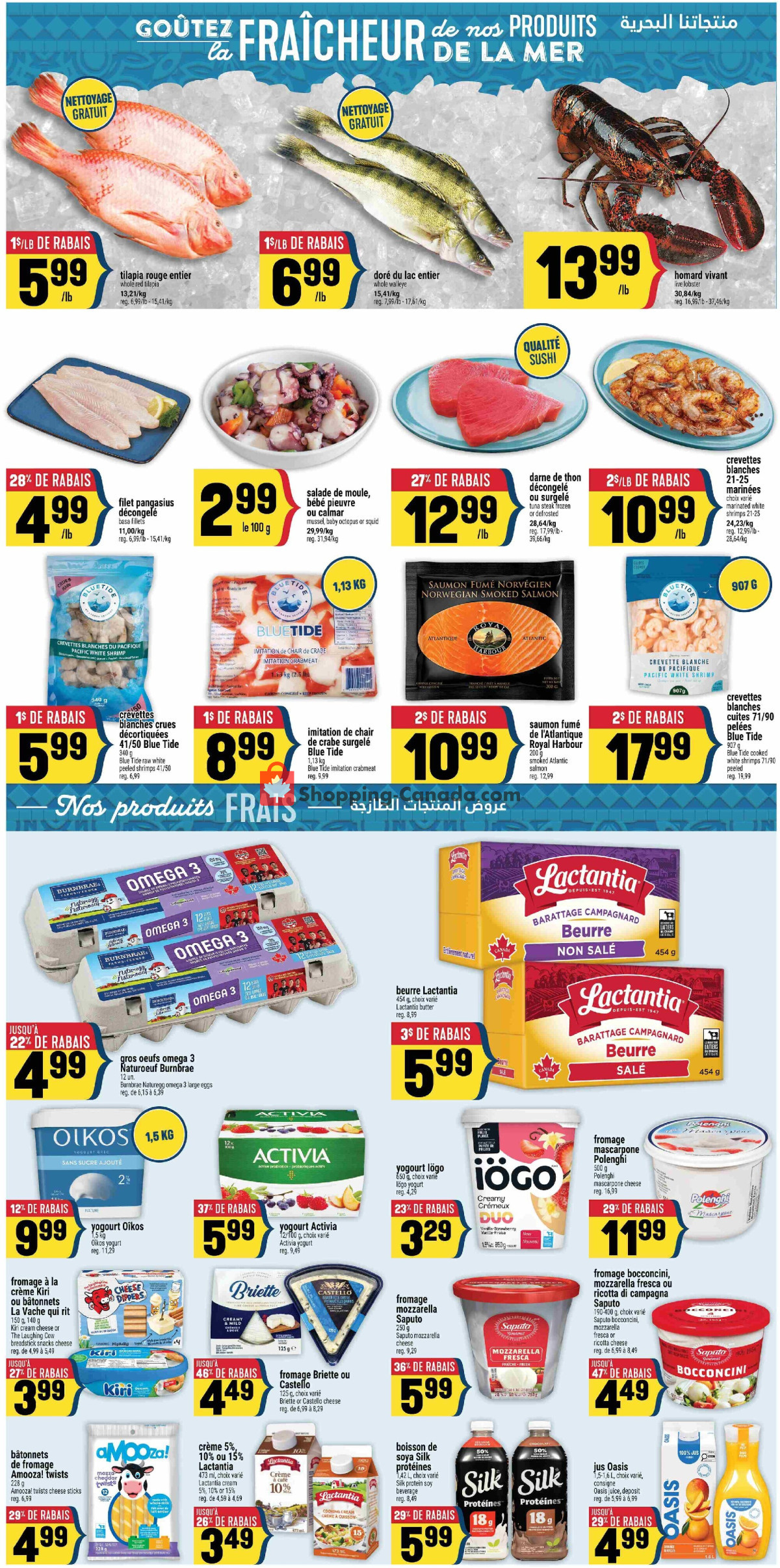 Marché Adonis flyer from Thursday June 25, 2026 to Wednesday July 1, 2026 - page 4