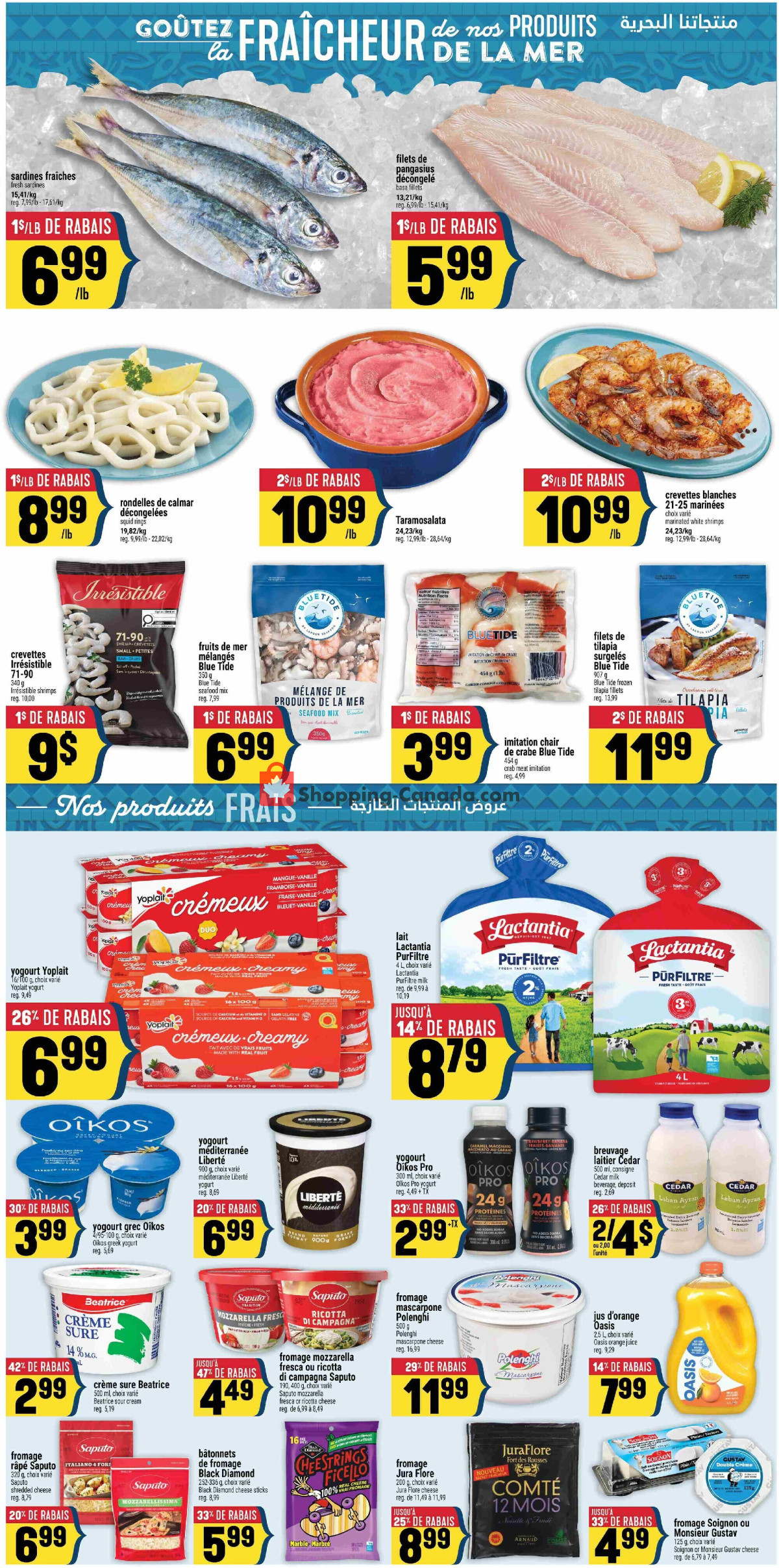 Marché Adonis flyer from Thursday May 14, 2026 to Wednesday May 20, 2026 - page 6