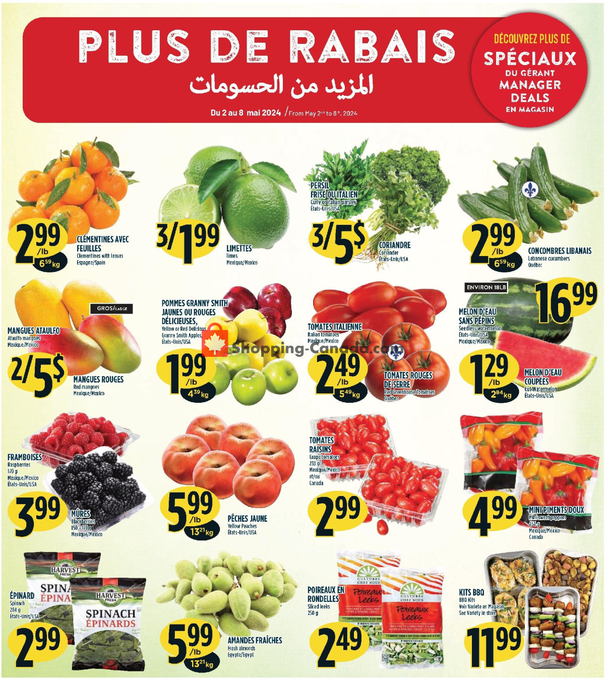 Marché Adonis flyer from Thursday May 2, 2024 to Wednesday May 8, 2024 - page 5