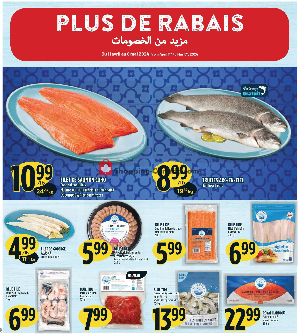 Marché Adonis flyer from Thursday May 2, 2024 to Wednesday May 8, 2024 - page 7