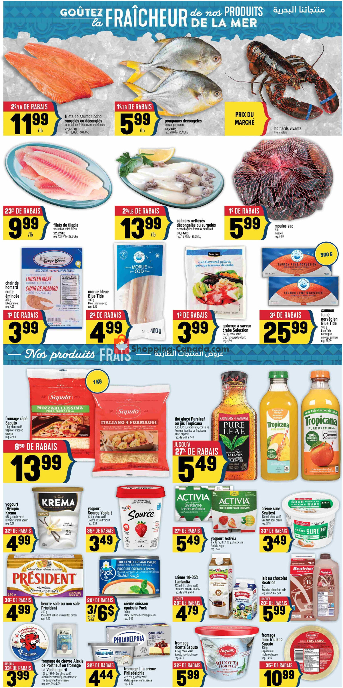 Marché Adonis flyer from Thursday May 7, 2026 to Wednesday May 13, 2026 - page 4