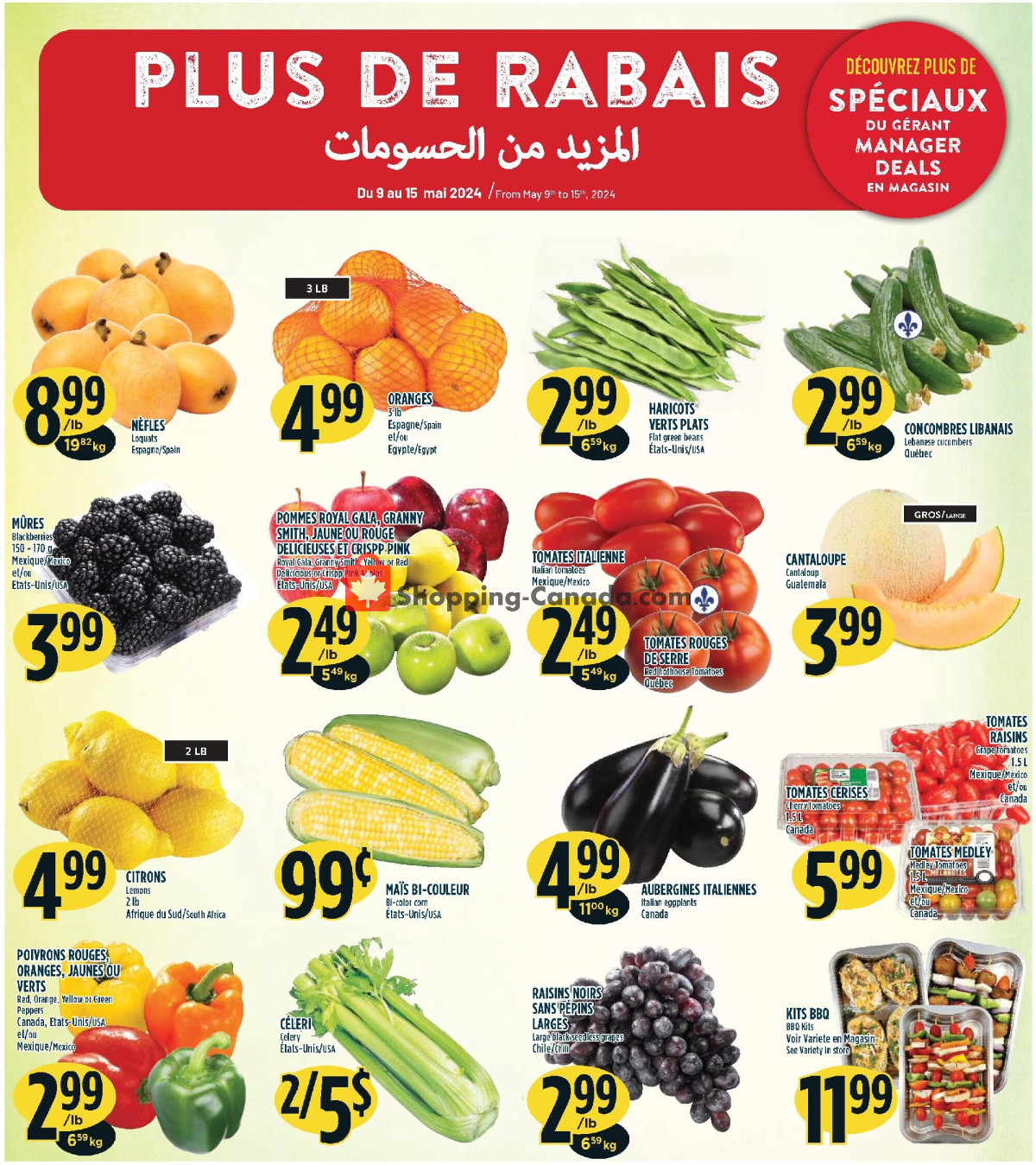 Marché Adonis flyer from Thursday May 9, 2024 to Wednesday May 15, 2024 - page 5