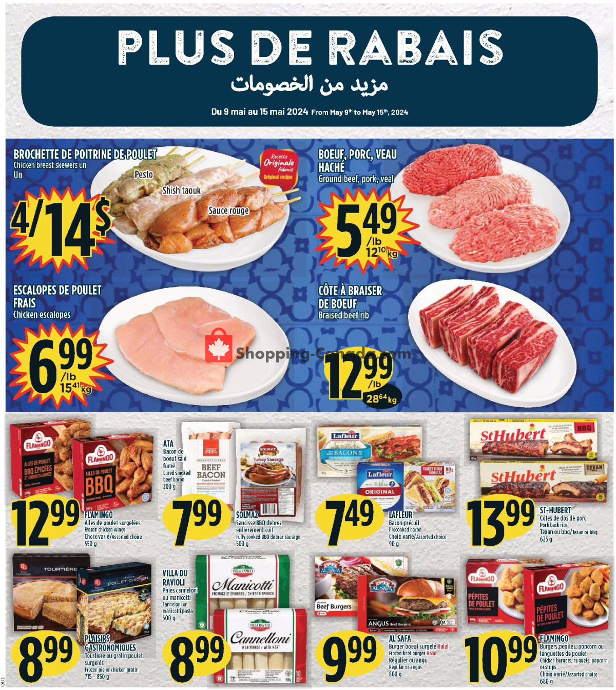 Marché Adonis flyer from Thursday May 9, 2024 to Wednesday May 15, 2024 - page 6