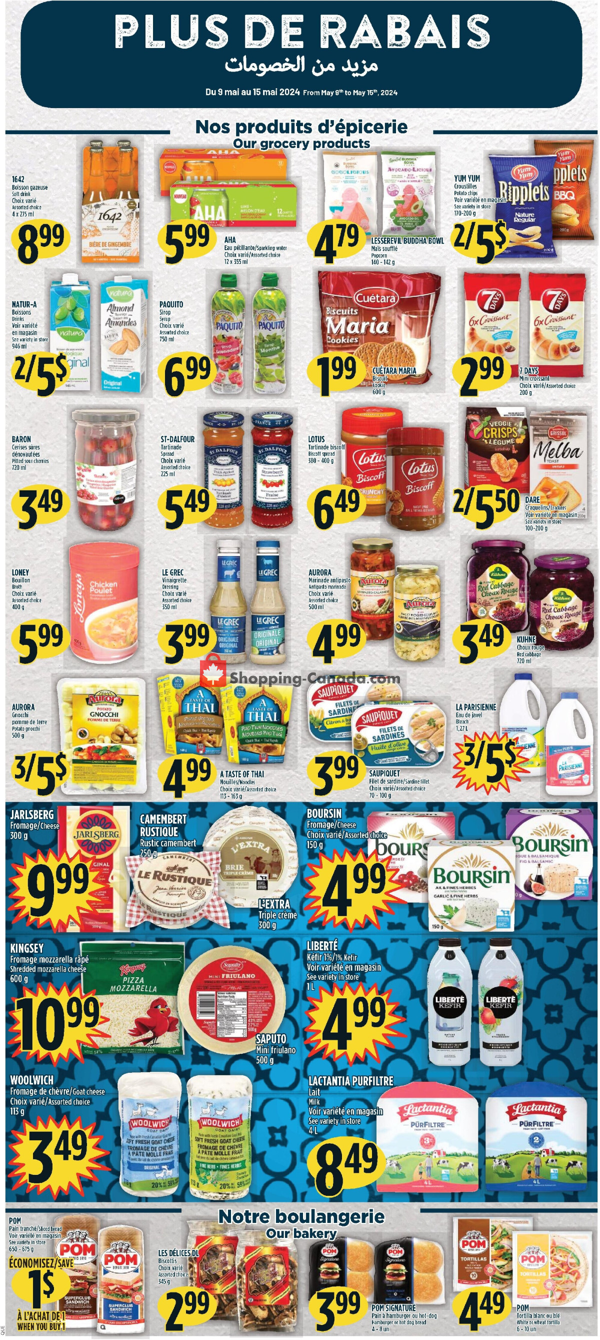 Marché Adonis flyer from Thursday May 9, 2024 to Wednesday May 15, 2024 - page 8