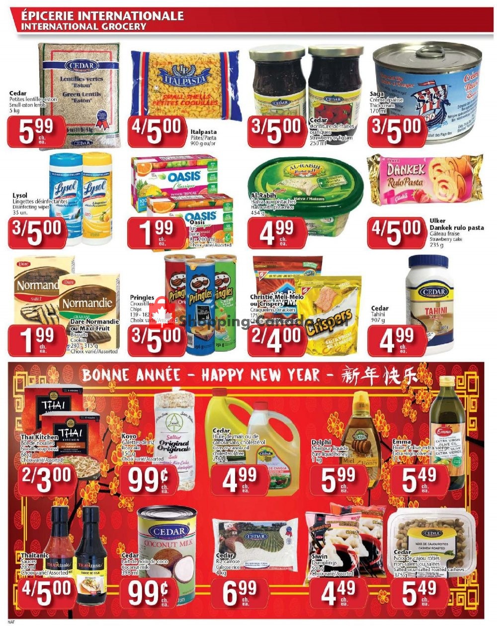 Marché Adonis flyer from Thursday January 31, 2019 to Wednesday February 6, 2019 - page 2