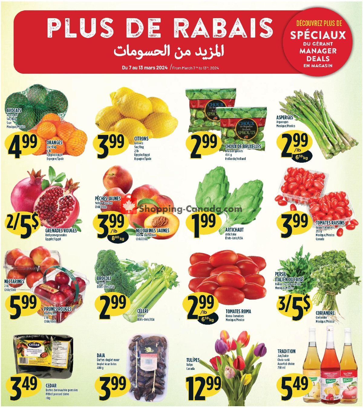 Marché Adonis flyer from Thursday March 7, 2024 to Wednesday March 13, 2024 - page 5