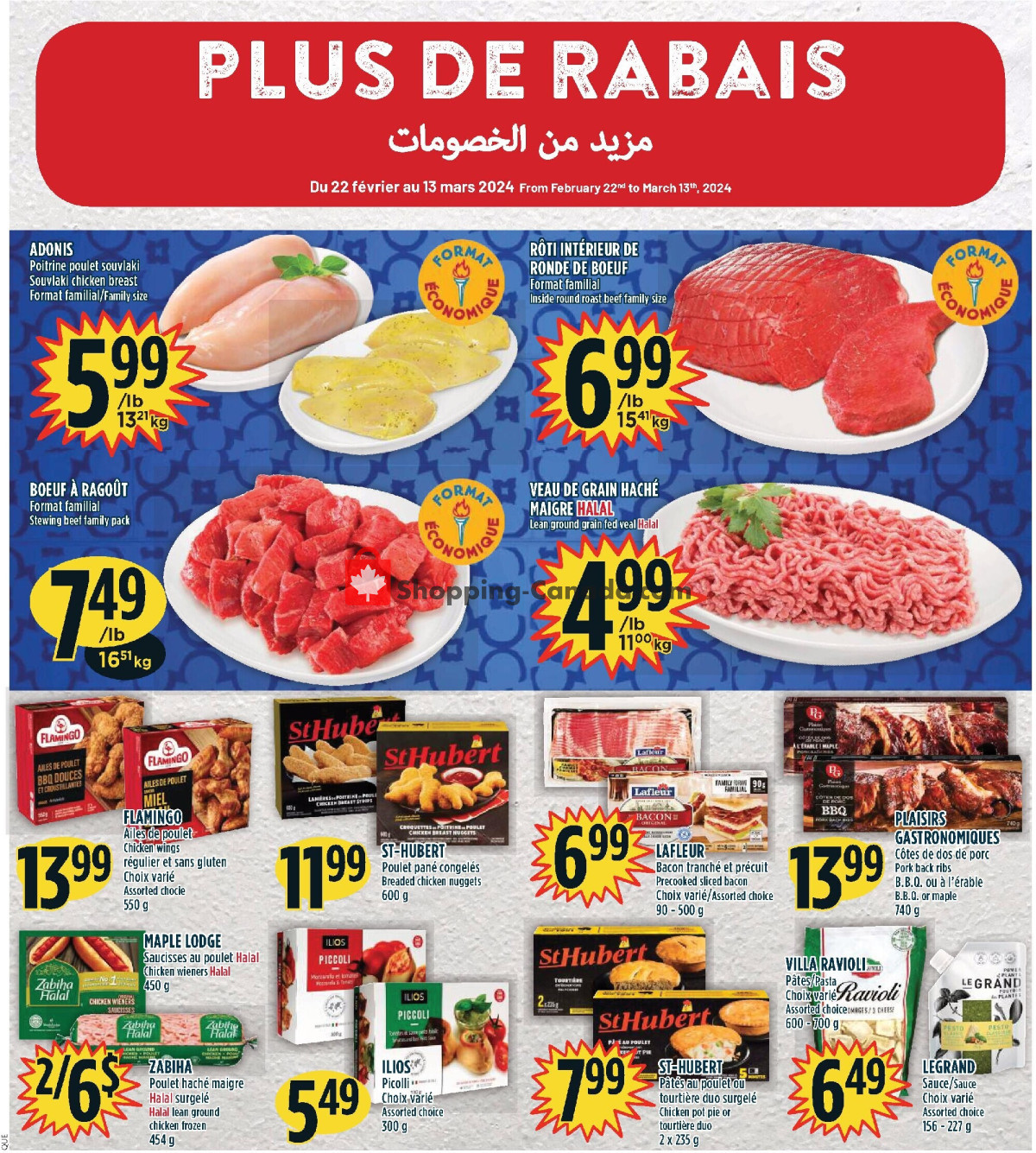 Marché Adonis flyer from Thursday March 7, 2024 to Wednesday March 13, 2024 - page 6