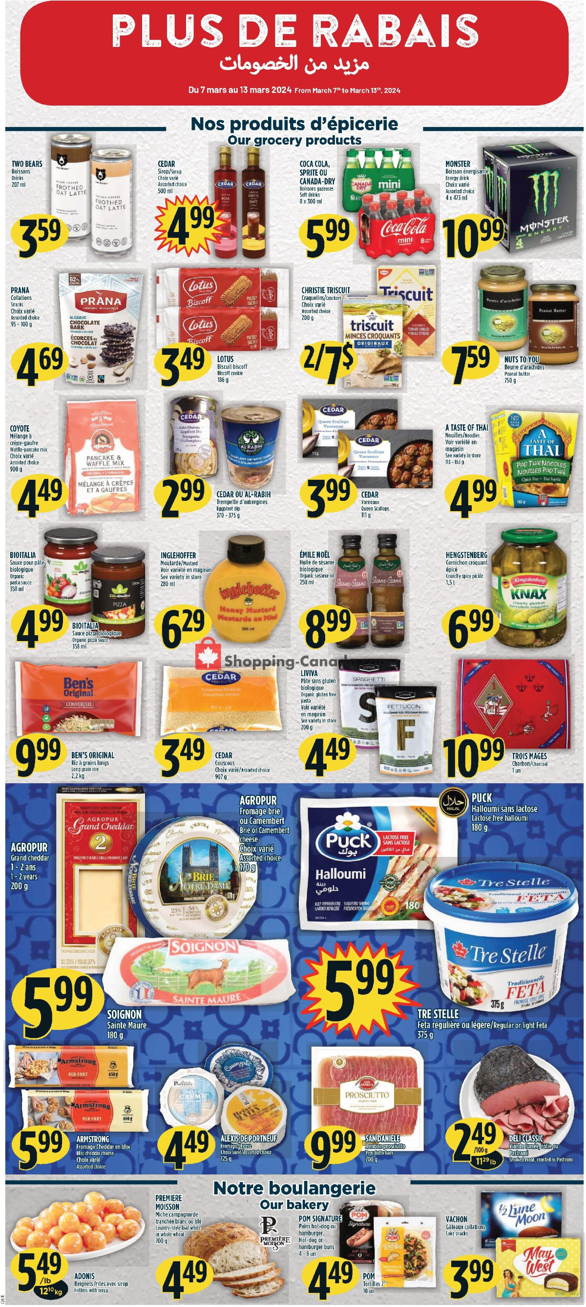 Marché Adonis flyer from Thursday March 7, 2024 to Wednesday March 13, 2024 - page 8
