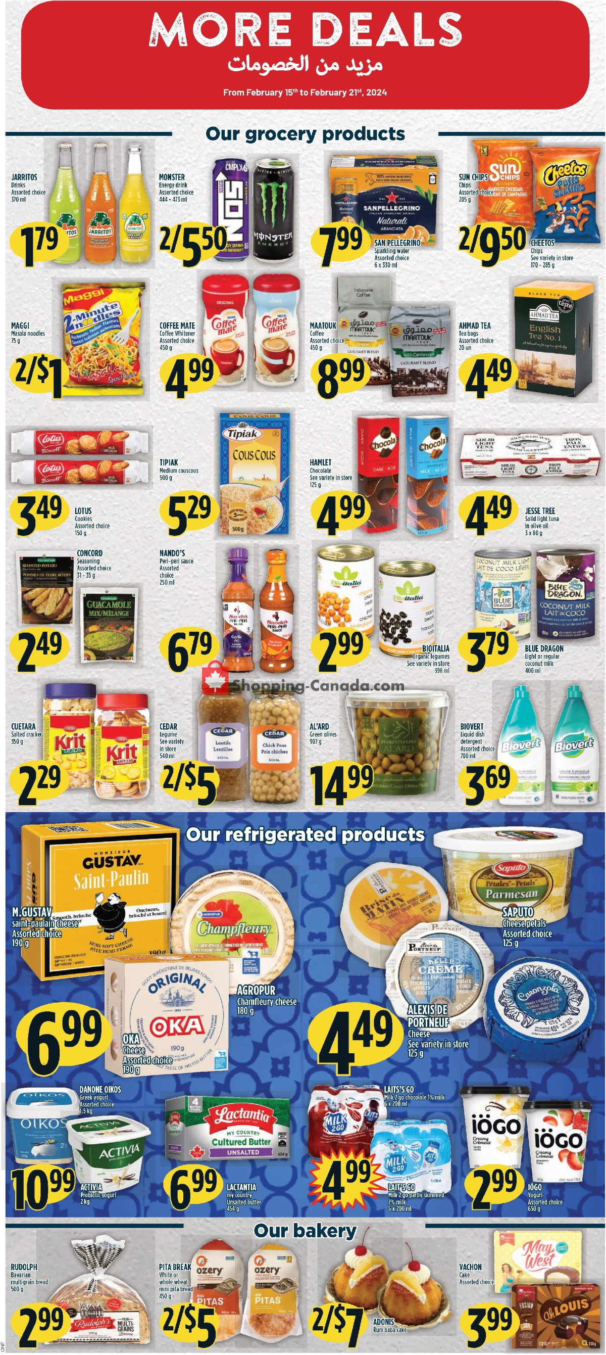 Marché Adonis flyer from Thursday February 15, 2024 to Wednesday February 21, 2024 - page 7