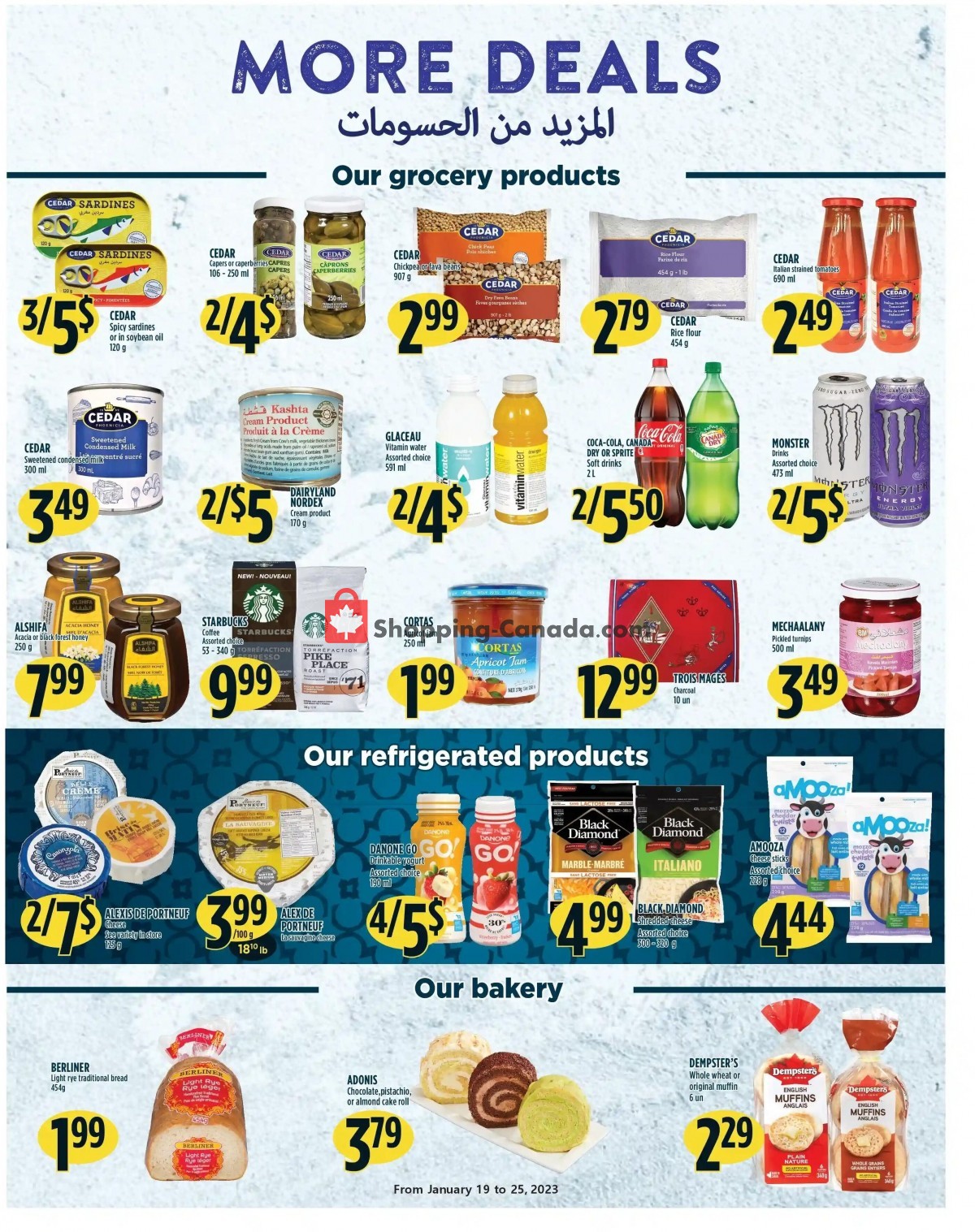 Marché Adonis flyer from Thursday January 19, 2023 to Wednesday January 25, 2023 - page 5