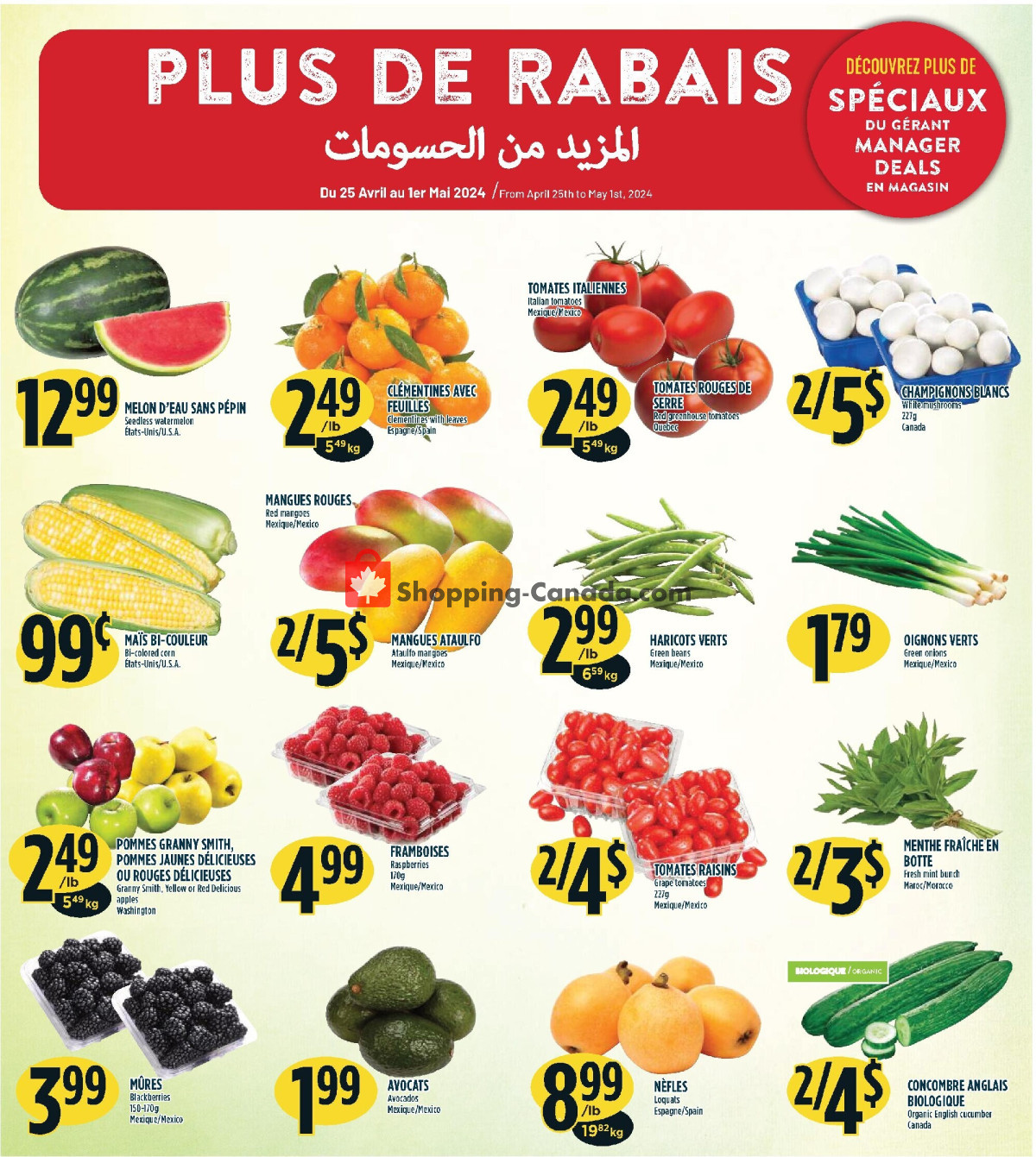 Marché Adonis flyer from Thursday April 25, 2024 to Wednesday May 1, 2024 - page 5