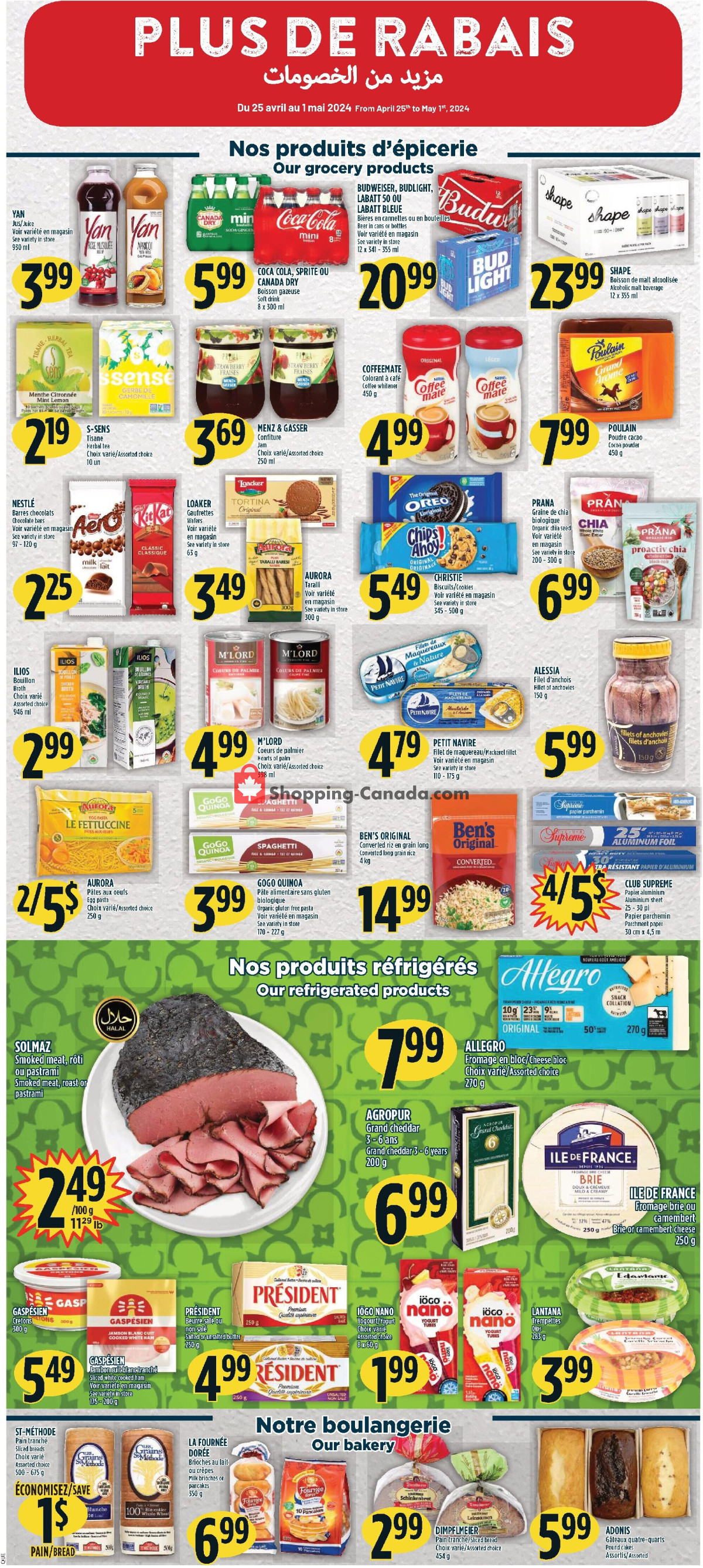 Marché Adonis flyer from Thursday April 25, 2024 to Wednesday May 1, 2024 - page 8