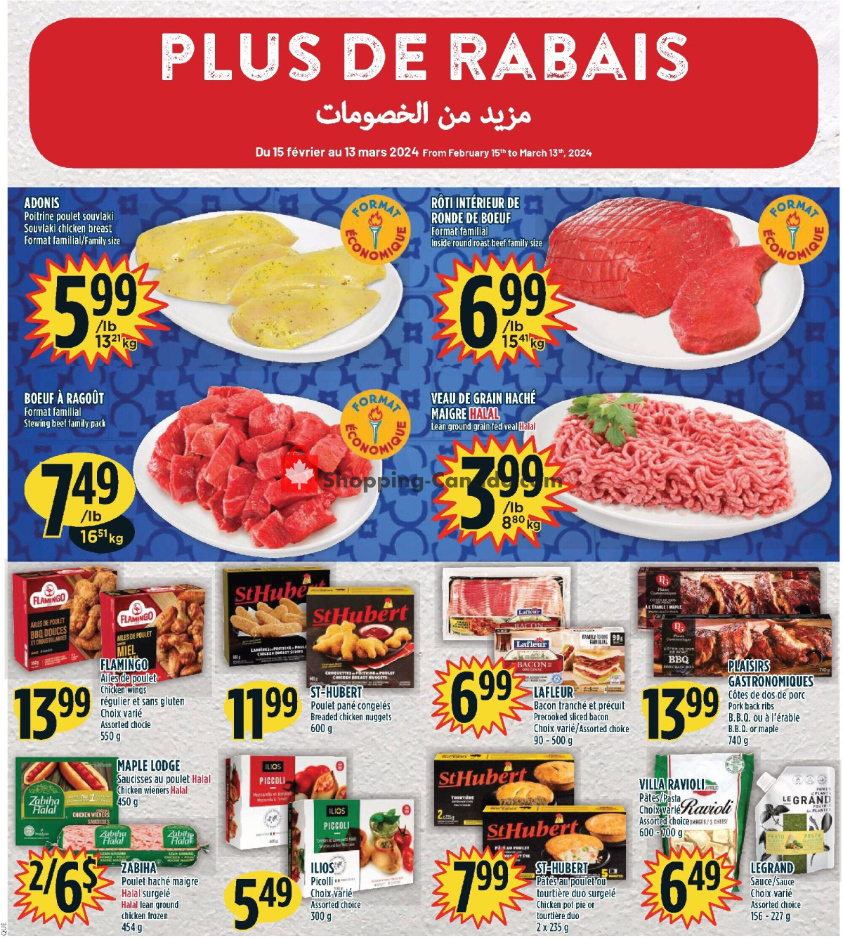 Marché Adonis flyer from Thursday February 15, 2024 to Wednesday February 21, 2024 - page 5