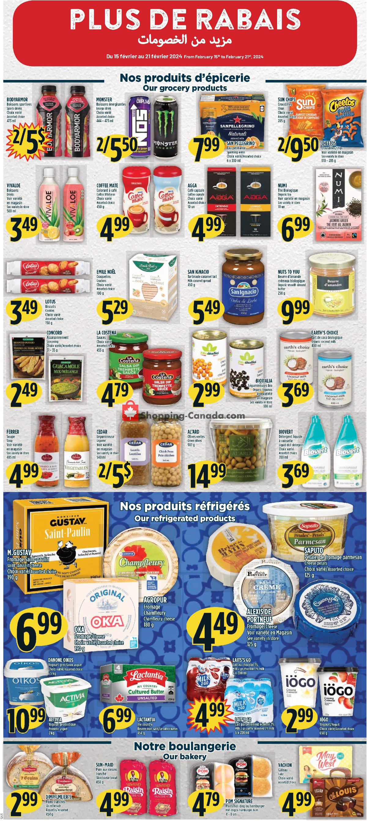 Marché Adonis flyer from Thursday February 15, 2024 to Wednesday February 21, 2024 - page 7