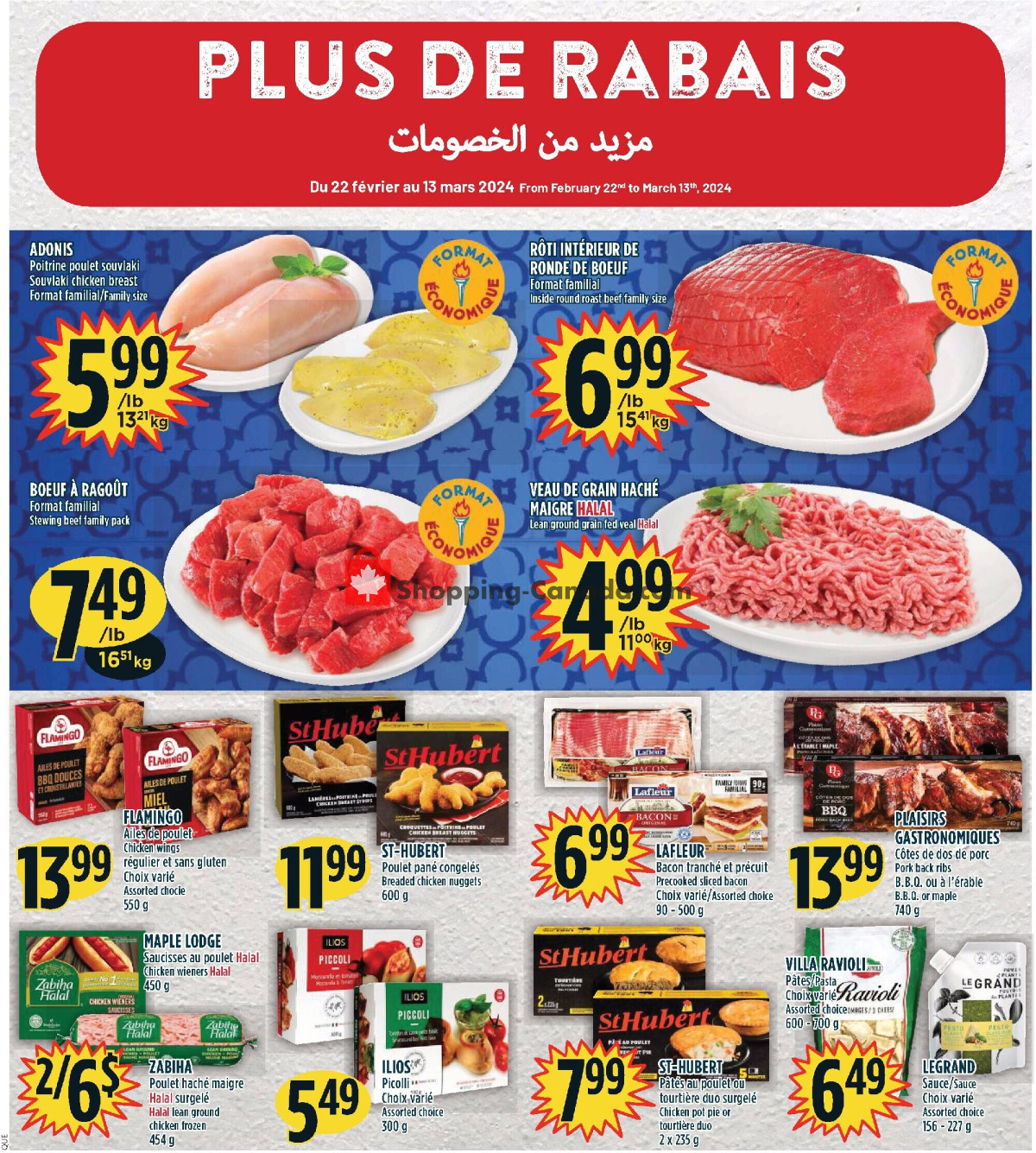Marché Adonis flyer from Thursday February 22, 2024 to Wednesday February 28, 2024 - page 5