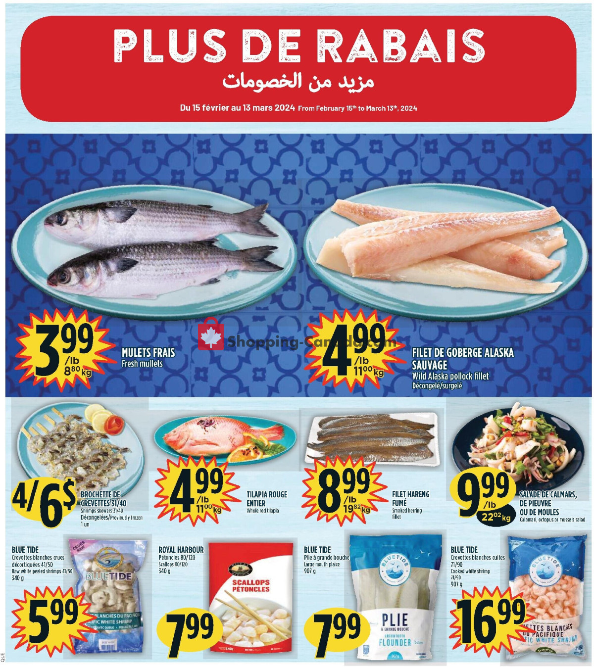 Marché Adonis flyer from Thursday February 22, 2024 to Wednesday February 28, 2024 - page 6