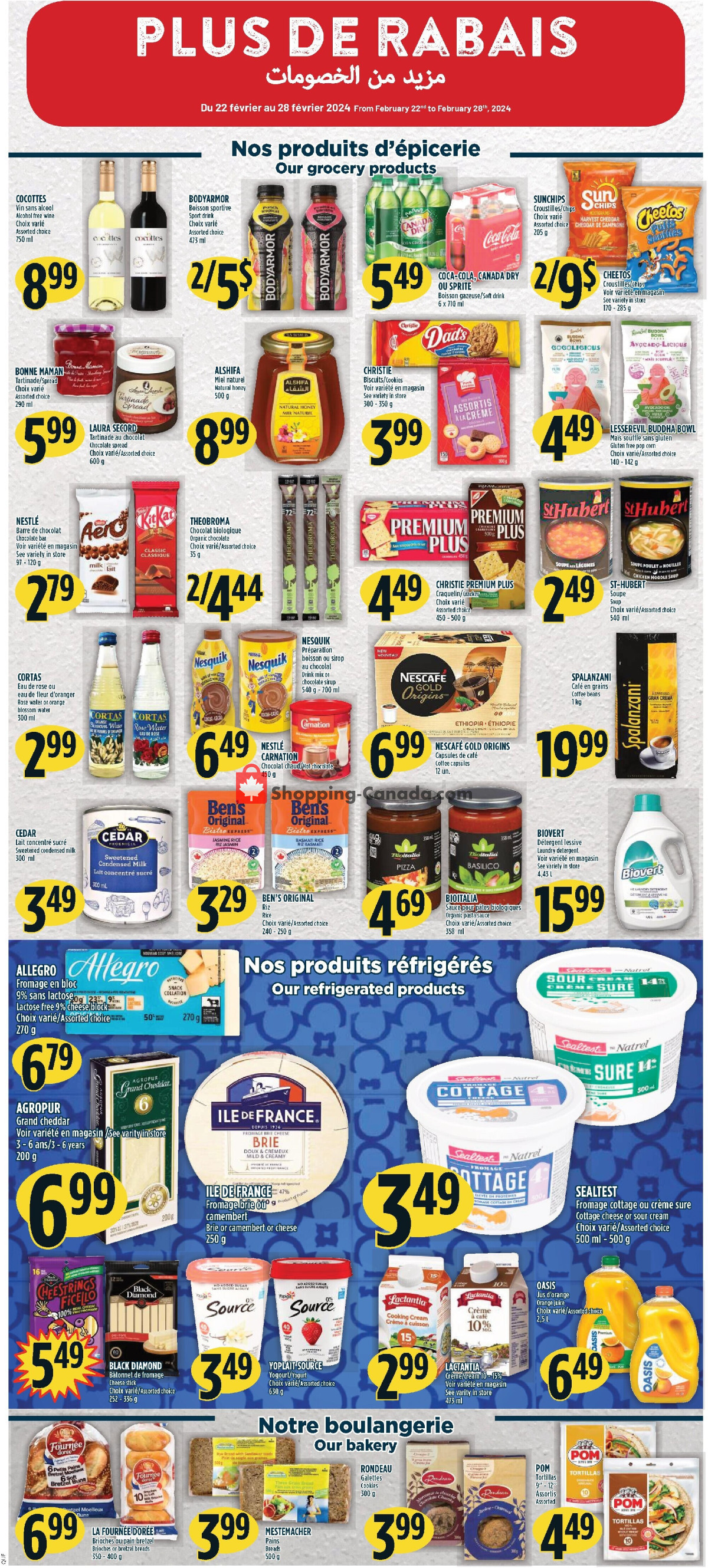 Marché Adonis flyer from Thursday February 22, 2024 to Wednesday February 28, 2024 - page 7