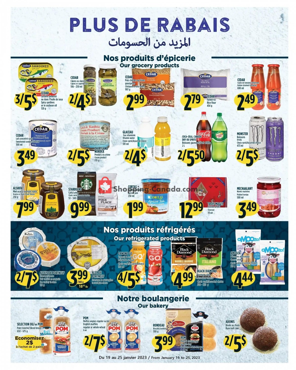 Marché Adonis flyer from Thursday January 19, 2023 to Wednesday January 25, 2023 - page 5