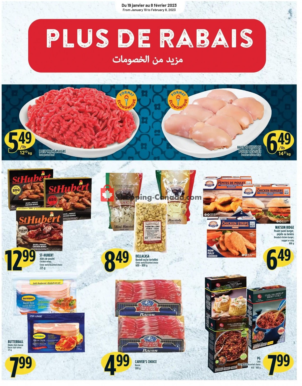Marché Adonis flyer from Thursday January 19, 2023 to Wednesday January 25, 2023 - page 6