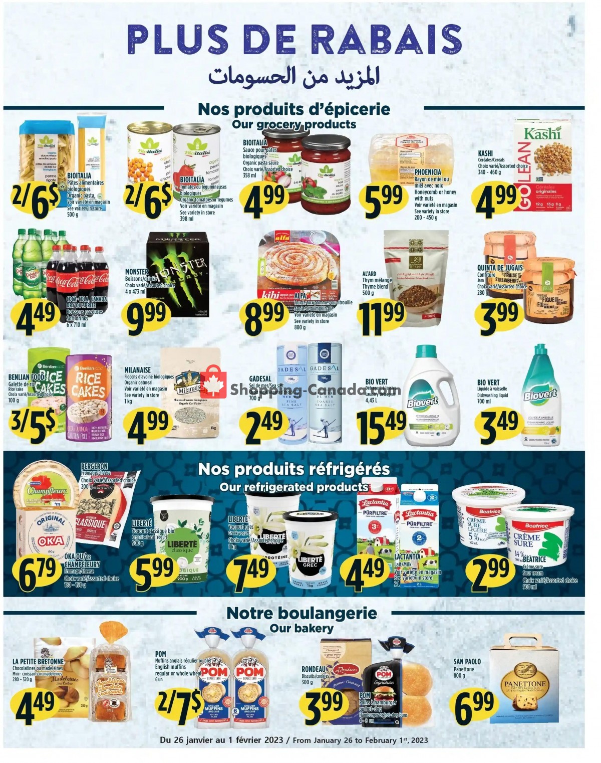 Marché Adonis flyer from Thursday January 26, 2023 to Wednesday February 1, 2023 - page 5