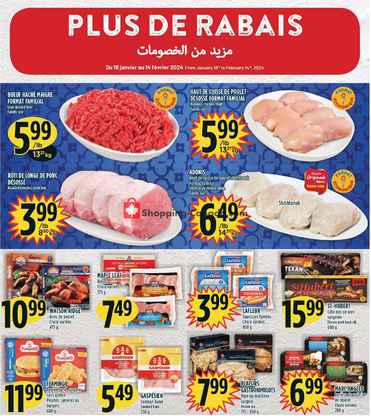 Marché Adonis flyer from Thursday February 8, 2024 to Wednesday February 14, 2024 - page 5