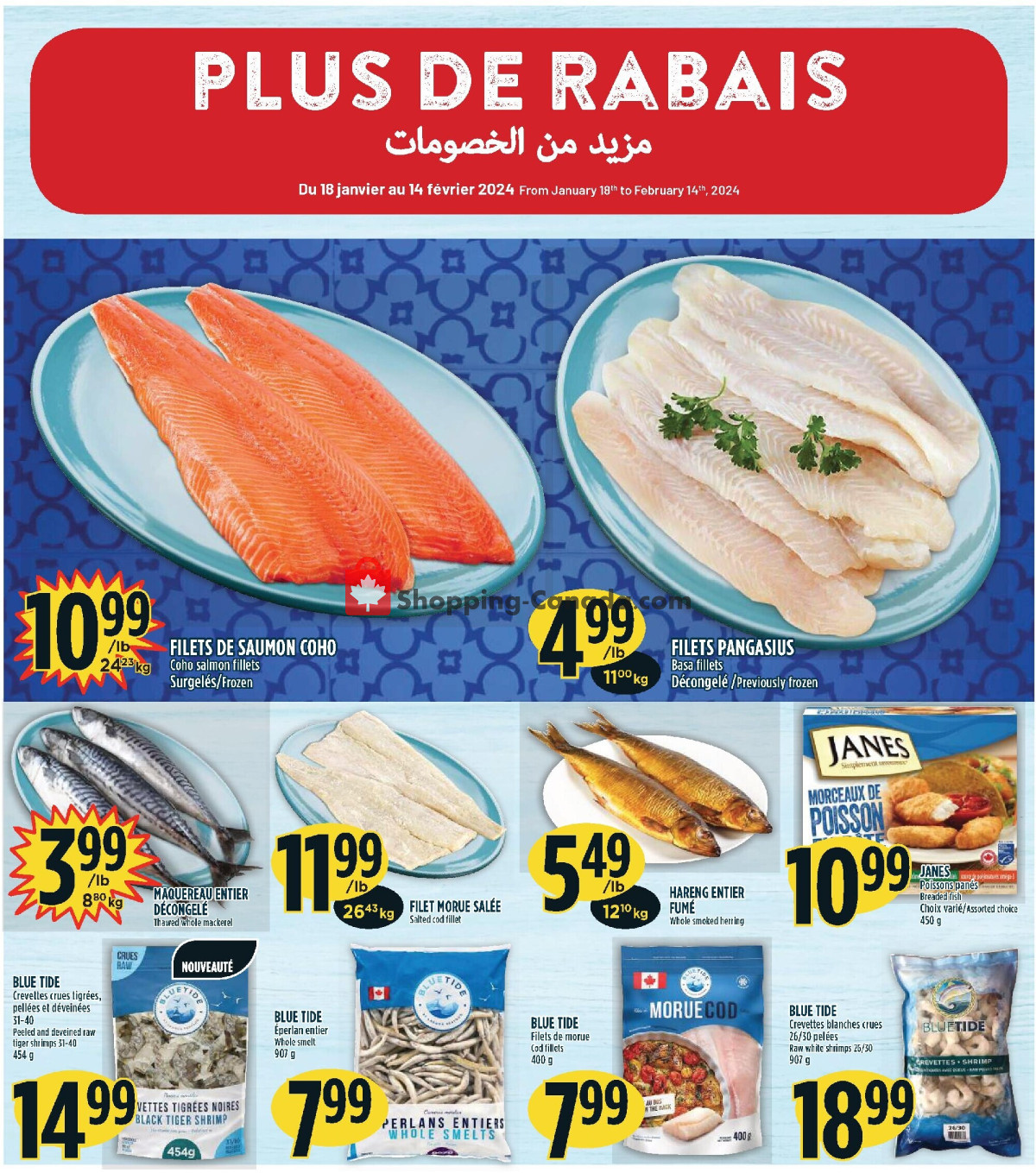 Marché Adonis flyer from Thursday February 8, 2024 to Wednesday February 14, 2024 - page 6