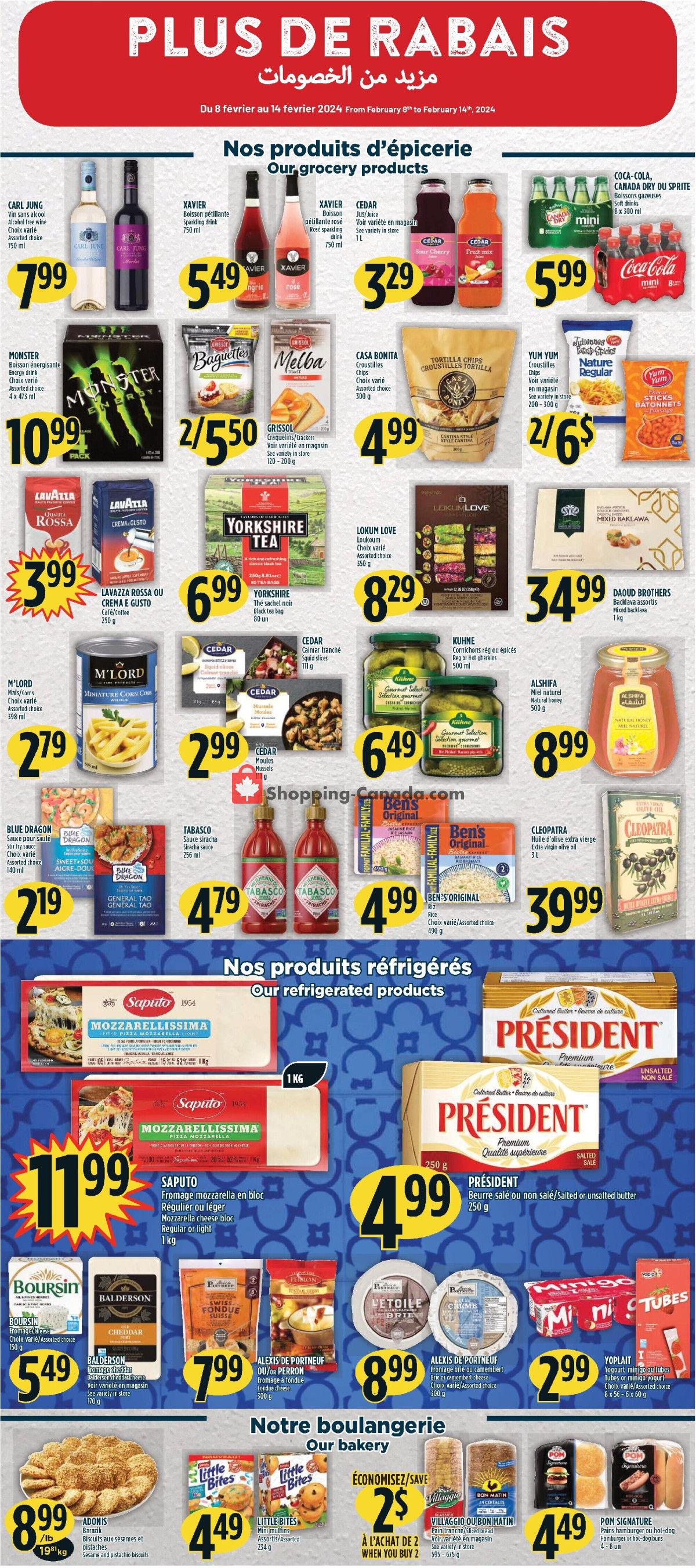 Marché Adonis flyer from Thursday February 8, 2024 to Wednesday February 14, 2024 - page 7