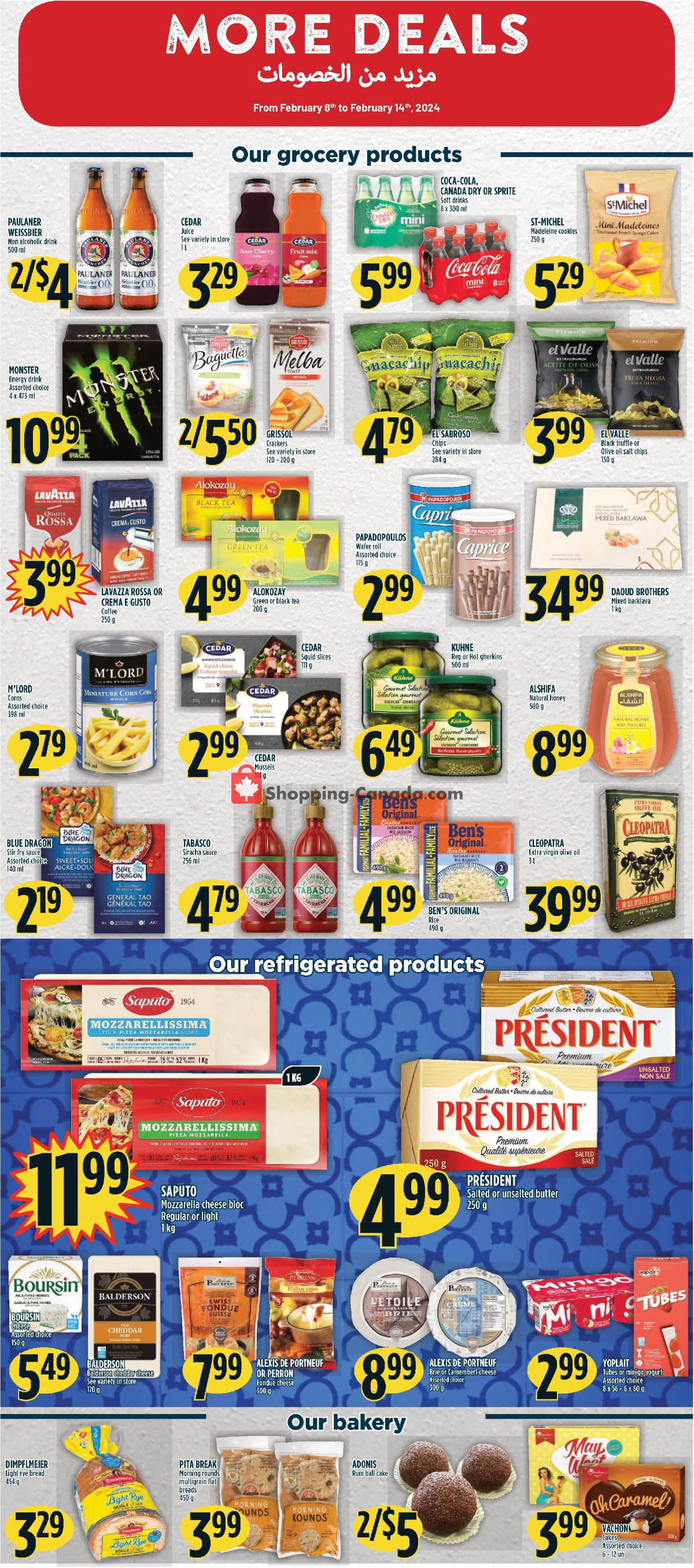 Marché Adonis flyer from Thursday February 8, 2024 to Wednesday February 14, 2024 - page 6