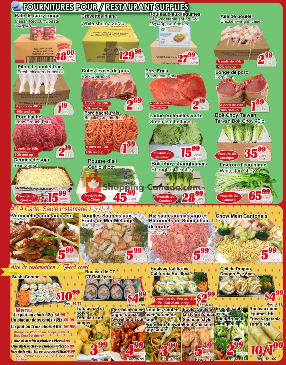 Marche C&T flyer from Thursday June 27, 2019 to Wednesday July 3, 2019 - page 4
