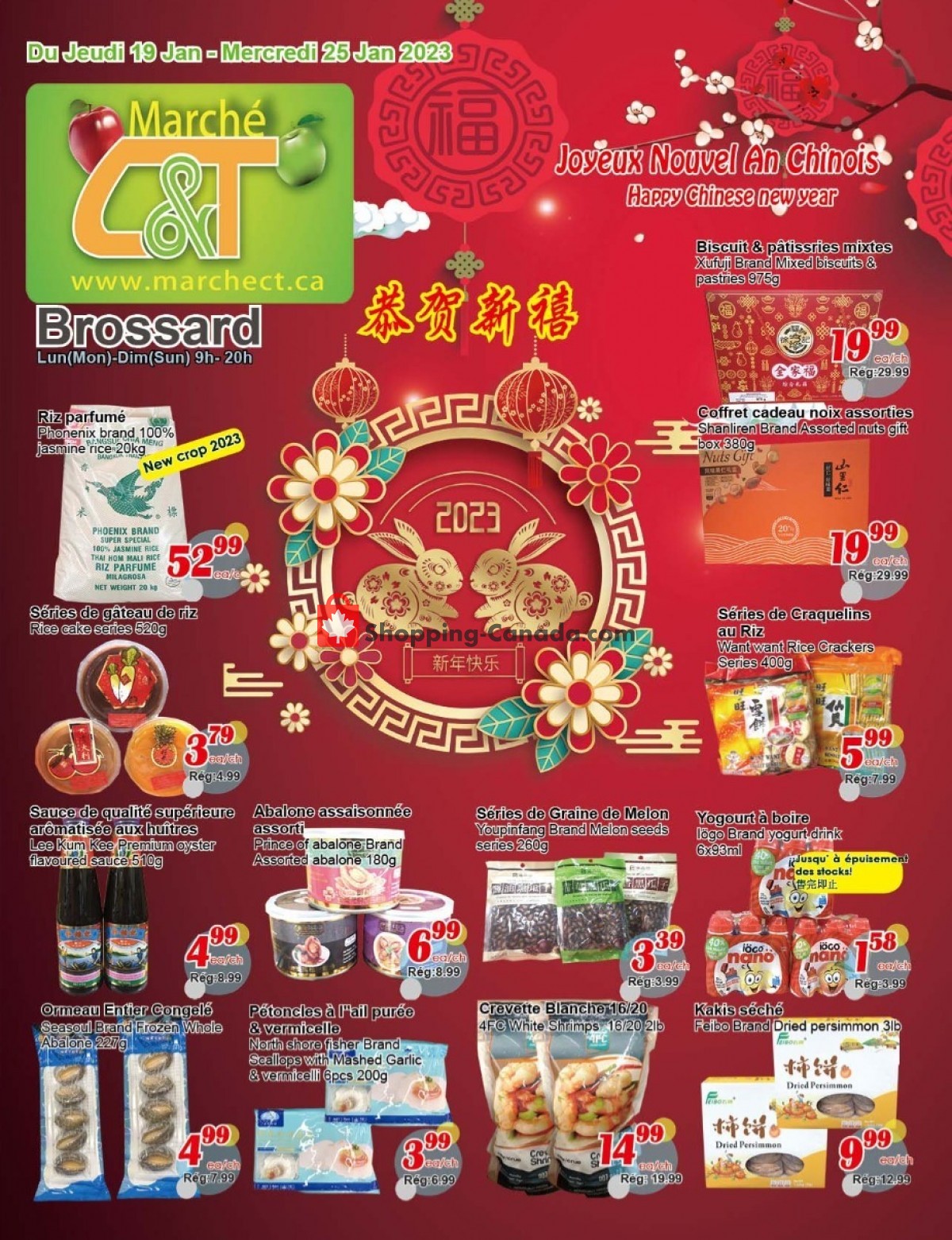 Marche C&T flyer from Thursday January 19, 2023 to Wednesday January 25, 2023 - page 1