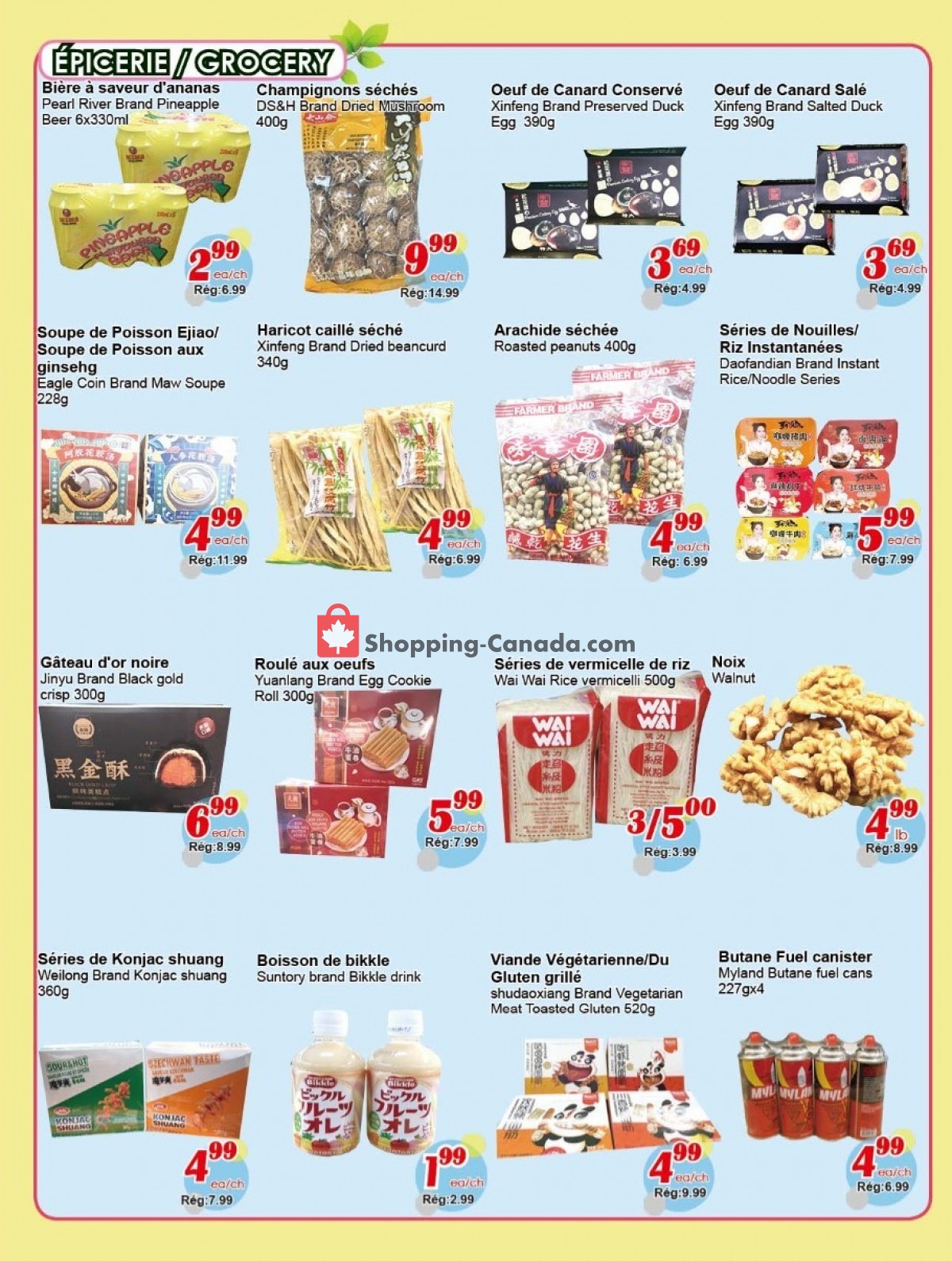 Marche C&T flyer from Thursday January 19, 2023 to Wednesday January 25, 2023 - page 2