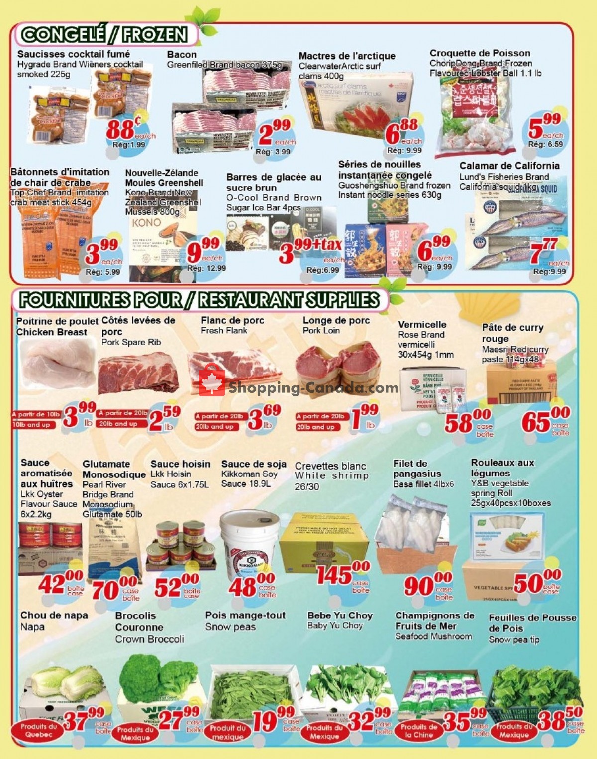 Marche C&T flyer from Thursday January 19, 2023 to Wednesday January 25, 2023 - page 3