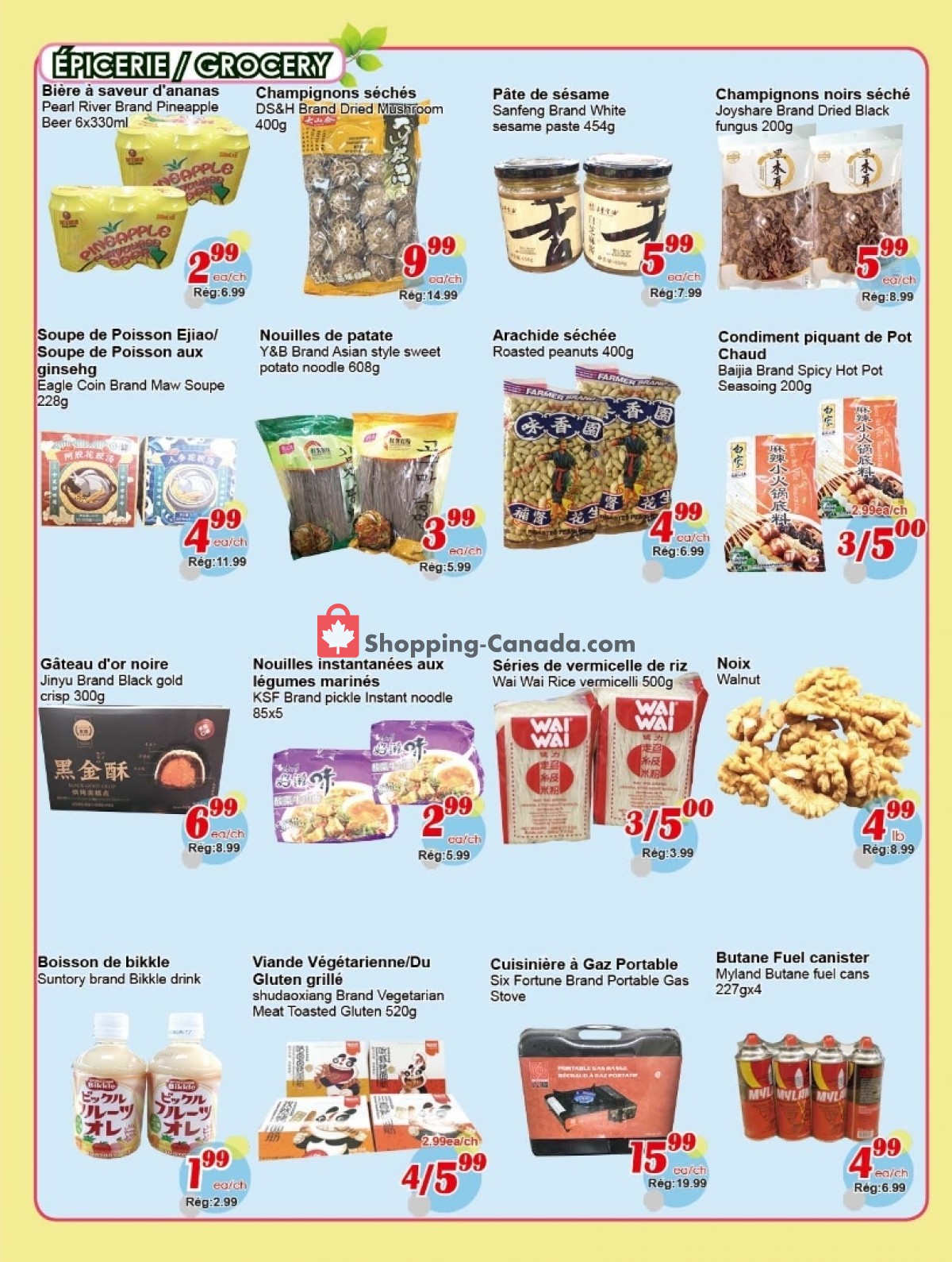 Marche C&T flyer from Thursday January 26, 2023 to Wednesday February 1, 2023 - page 2