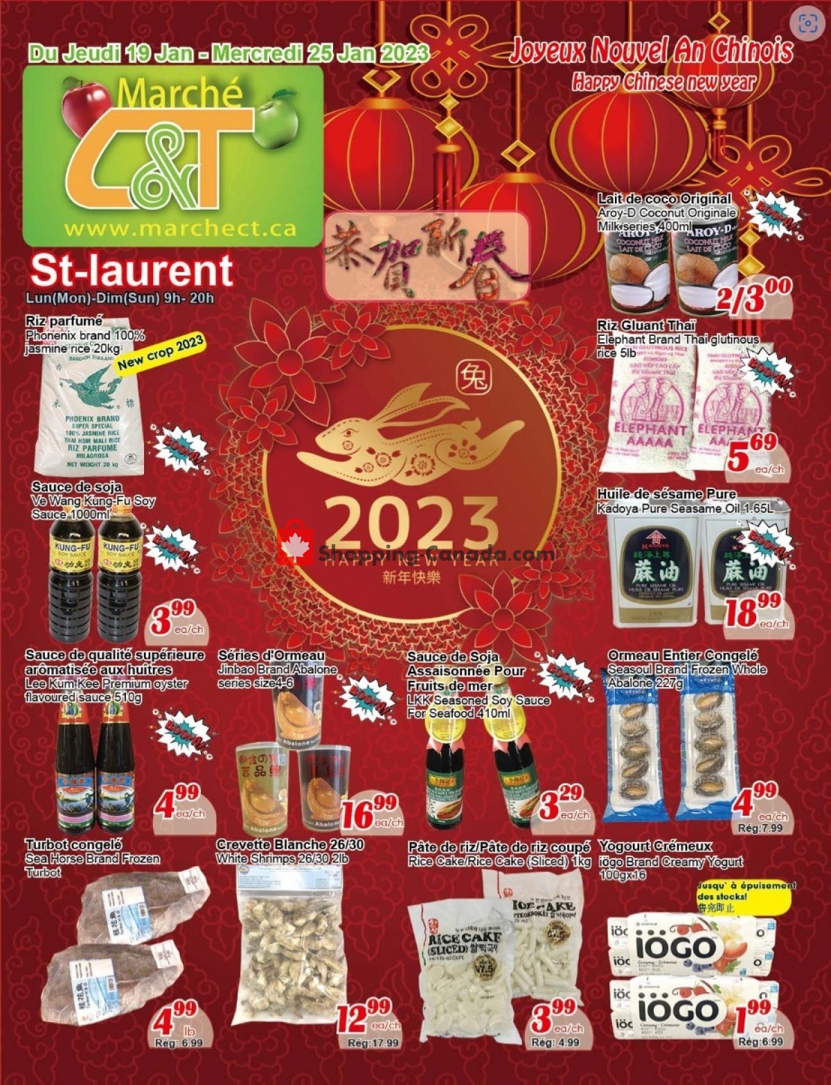 Marche C&T flyer from Thursday January 19, 2023 to Wednesday January 25, 2023 - page 1
