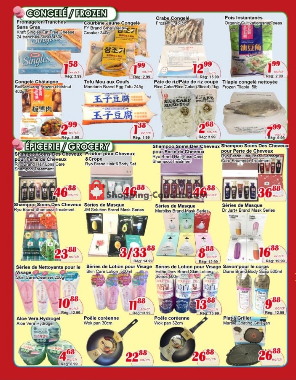 Marche C&T flyer from Thursday April 18, 2019 to Wednesday April 24, 2019 - page 3
