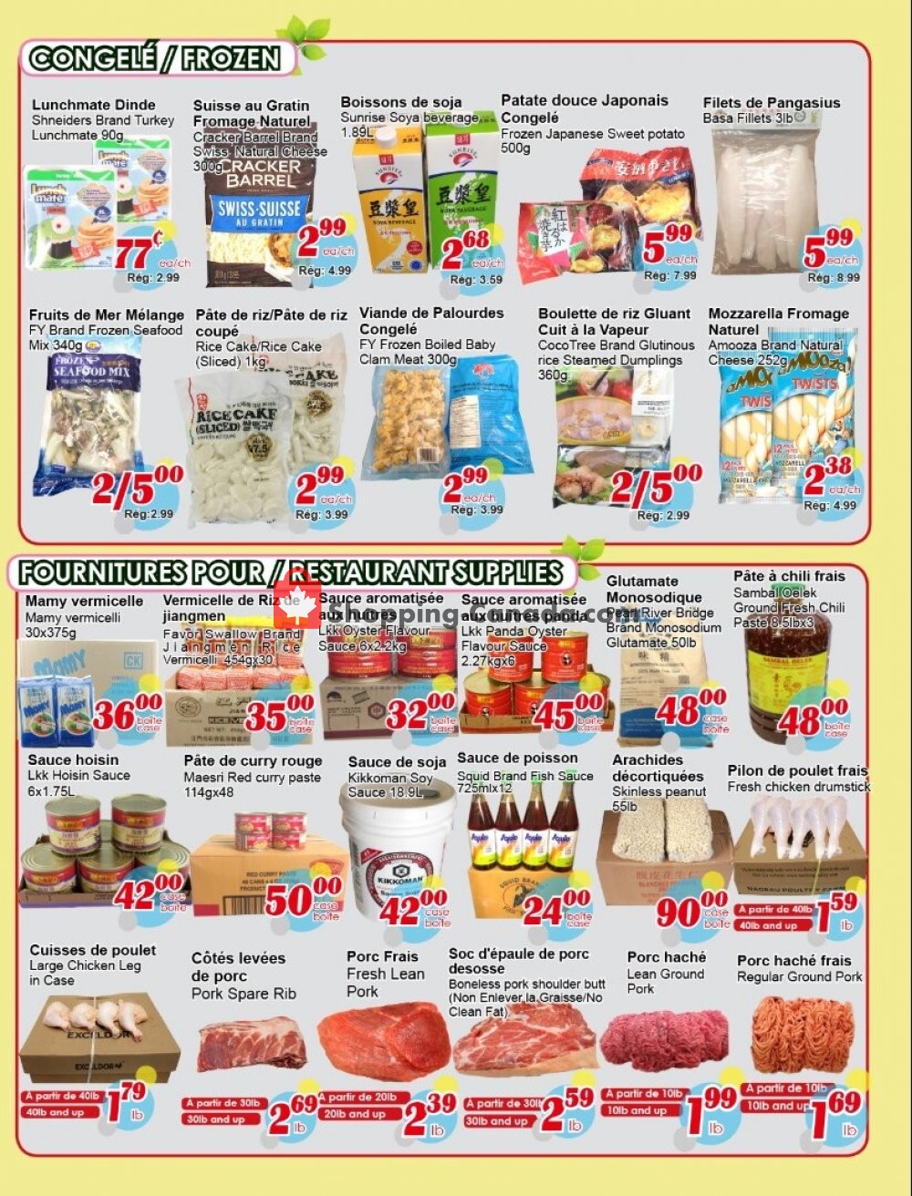 Marche C&T flyer from Thursday July 2, 2020 to Wednesday July 8, 2020 - page 4