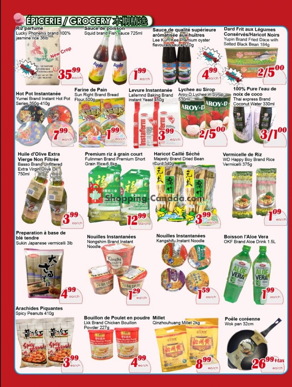 Marche C&T flyer from Thursday July 2, 2020 to Wednesday July 8, 2020 - page 3