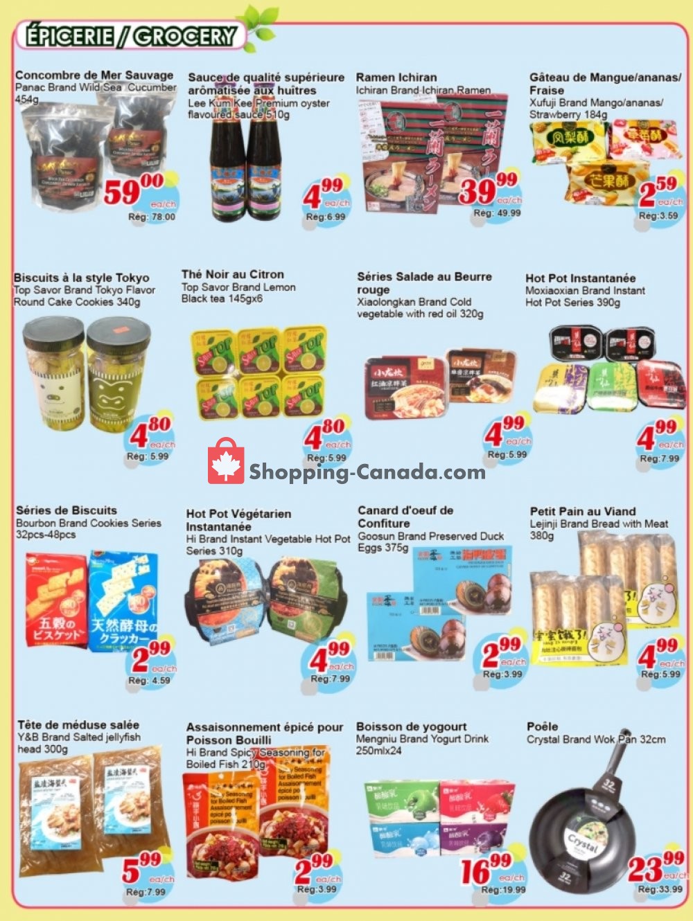 Marche C&T flyer from Thursday December 24, 2020 to Wednesday December 30, 2020 - page 3