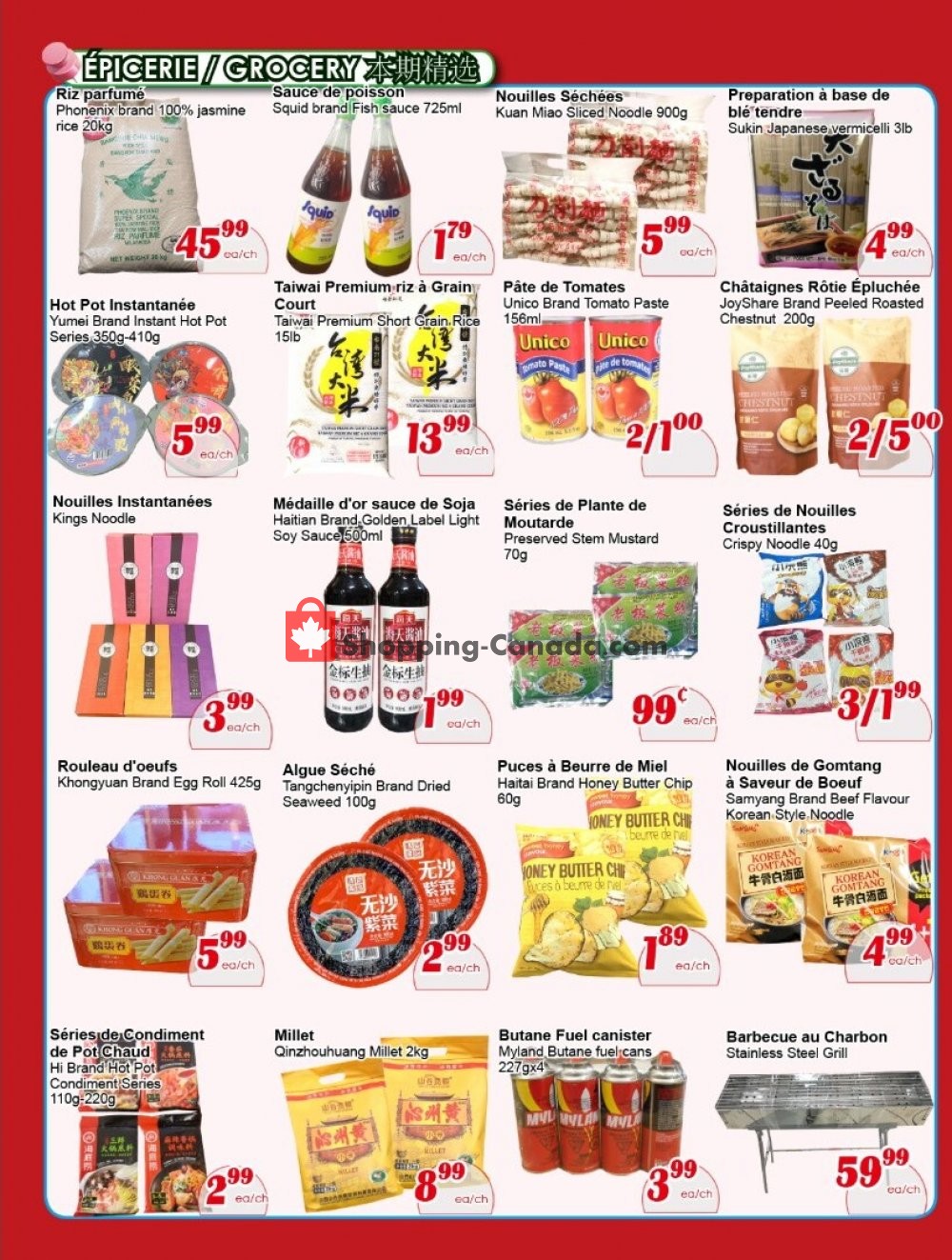 Marche C&T flyer from Thursday July 9, 2020 to Wednesday July 15, 2020 - page 3