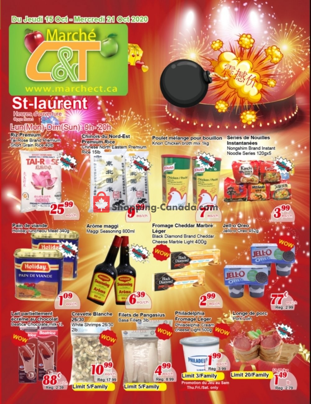 Marche C&T flyer from Thursday October 15, 2020 to Wednesday October 21, 2020 - page 1
