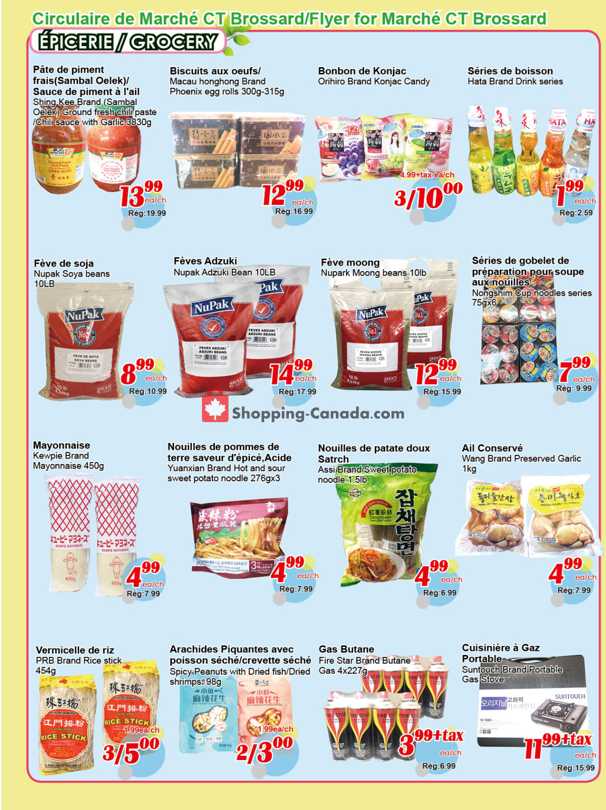 Marche C&T flyer from Thursday February 1, 2024 to Wednesday February 7, 2024 - page 2