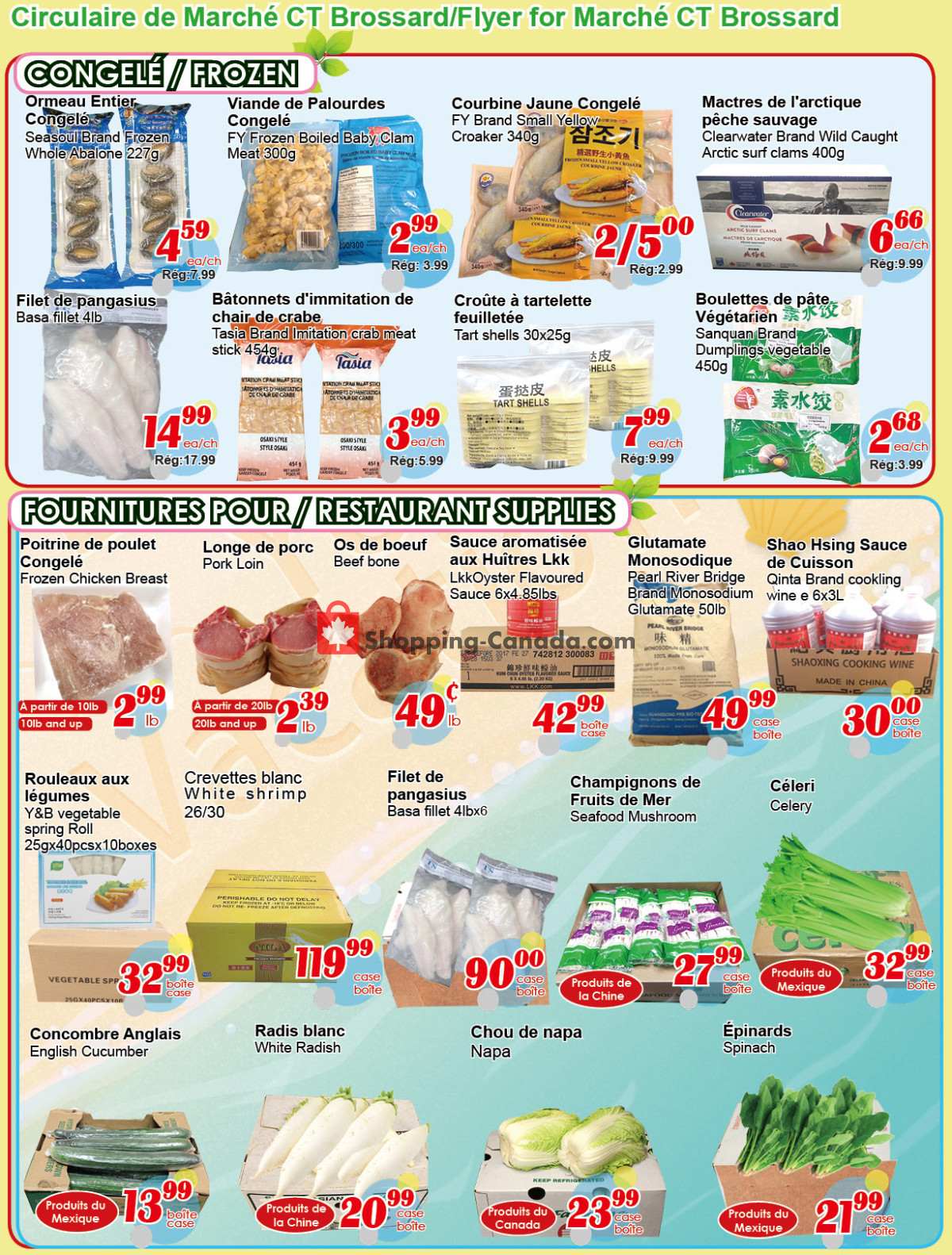 Marche C&T flyer from Thursday February 1, 2024 to Wednesday February 7, 2024 - page 3