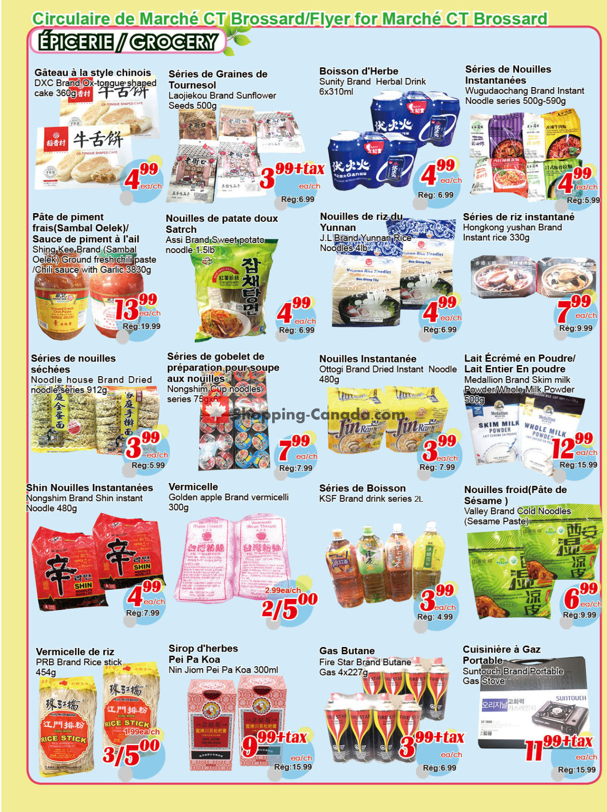 Marche C&T flyer from Thursday February 15, 2024 to Wednesday February 21, 2024 - page 2