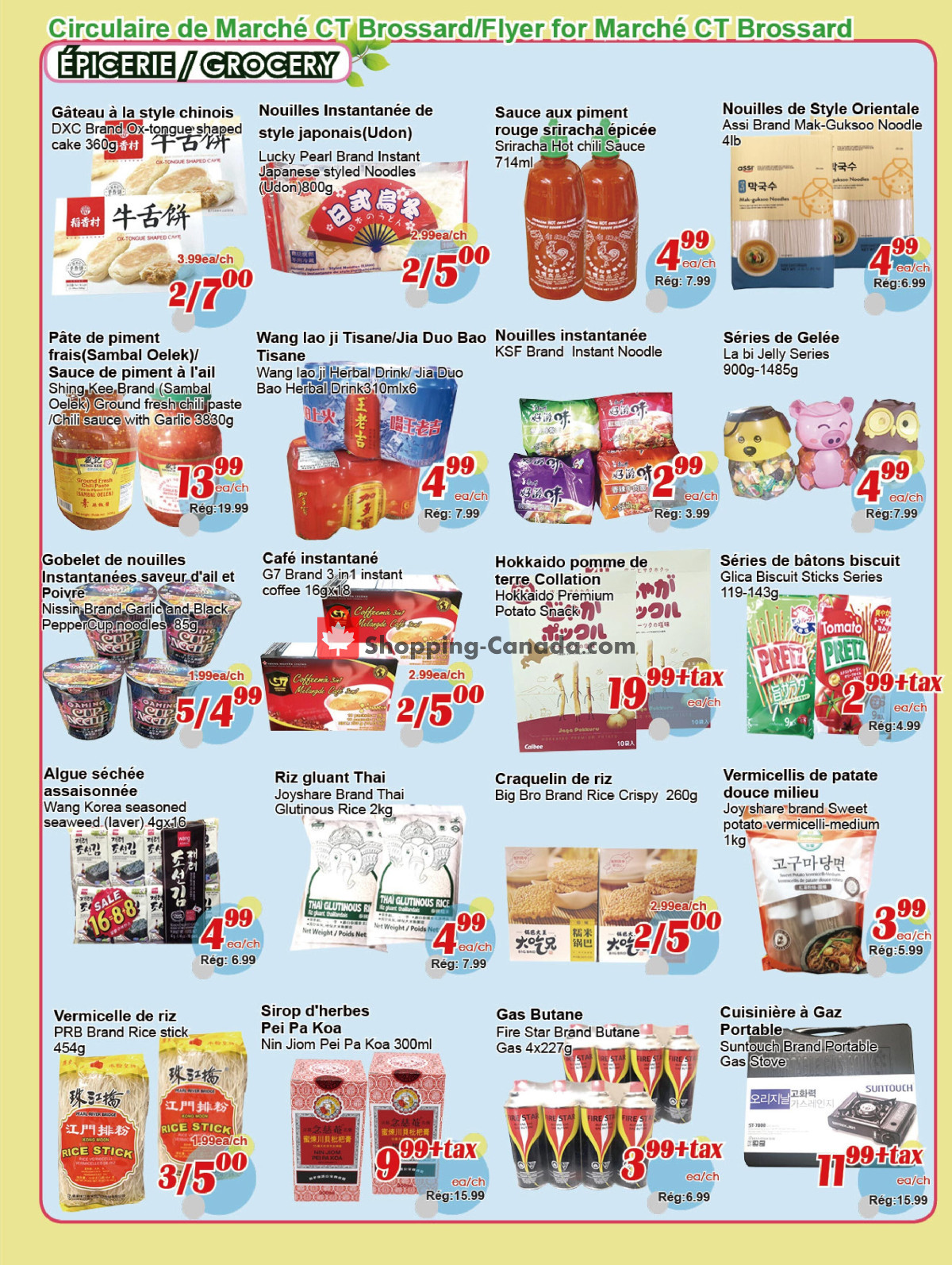 Marche C&T flyer from Thursday February 29, 2024 to Wednesday March 6, 2024 - page 3