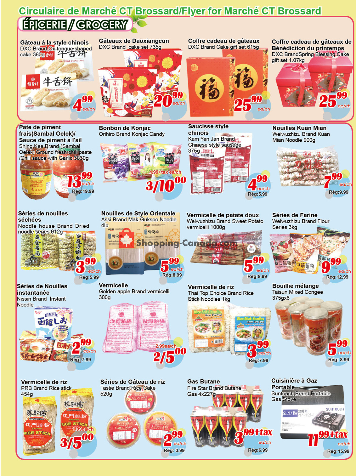 Marche C&T flyer from Thursday February 8, 2024 to Wednesday February 14, 2024 - page 2