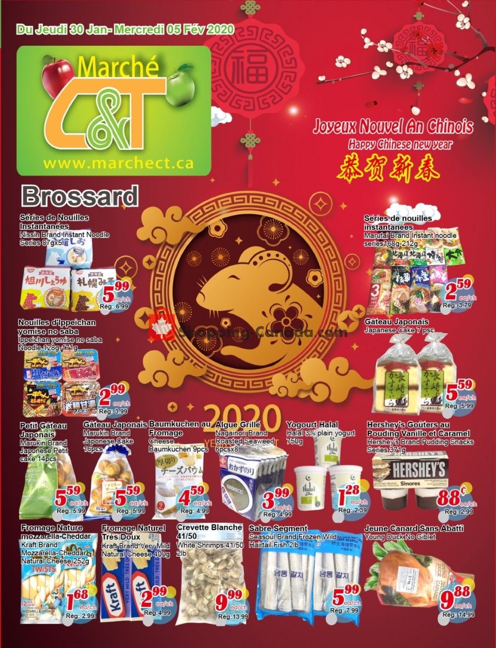 Marche C&T flyer from Thursday January 30, 2020 to Wednesday February 5, 2020 - page 1